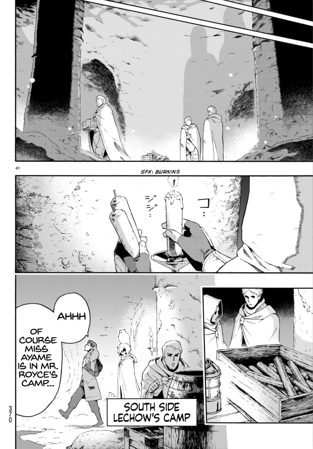 Ayanashi Chapter 7 page 40 - Chapter 7: Infamy And Envy