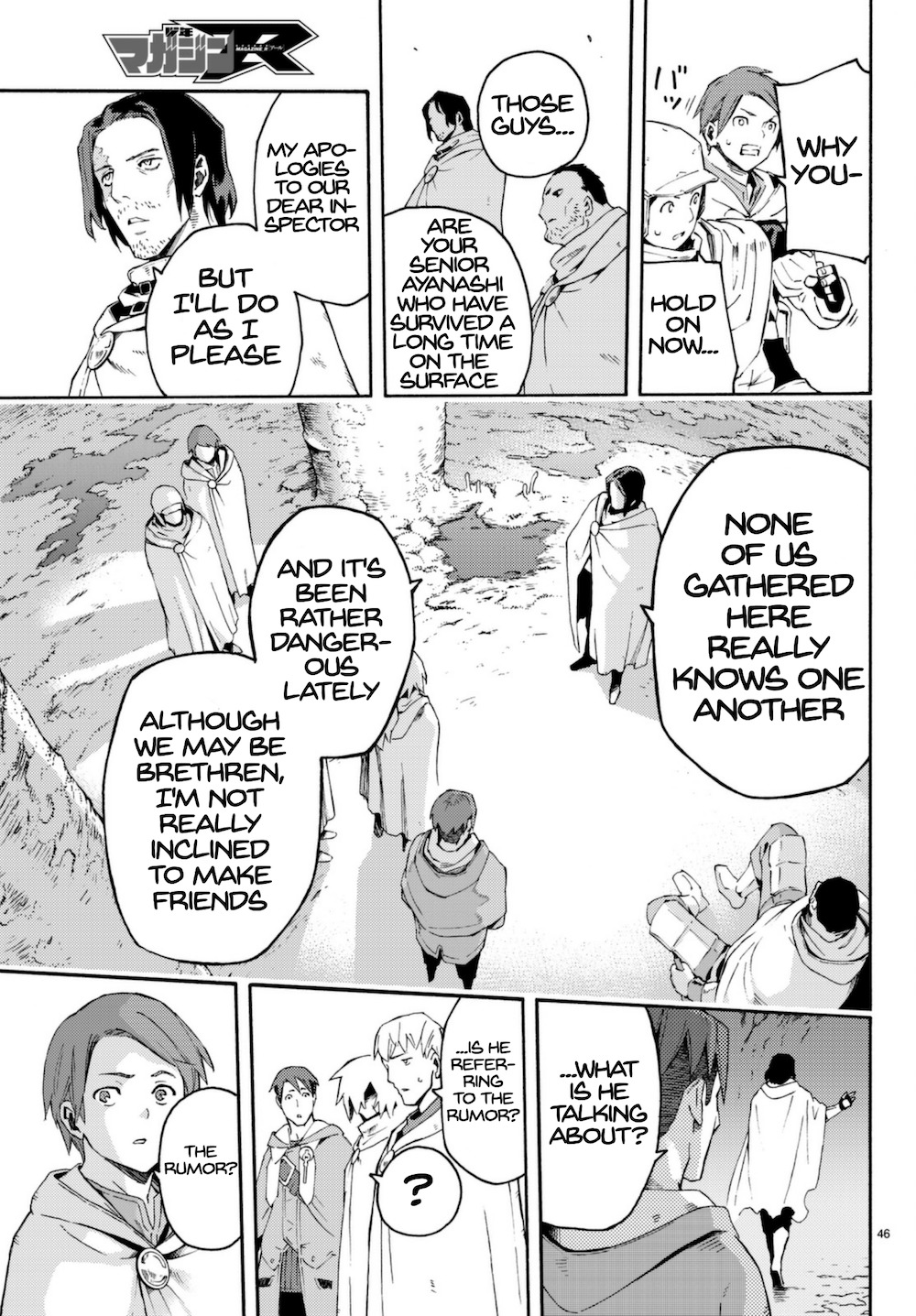 Ayanashi Chapter 7 page 45 - Chapter 7: Infamy And Envy