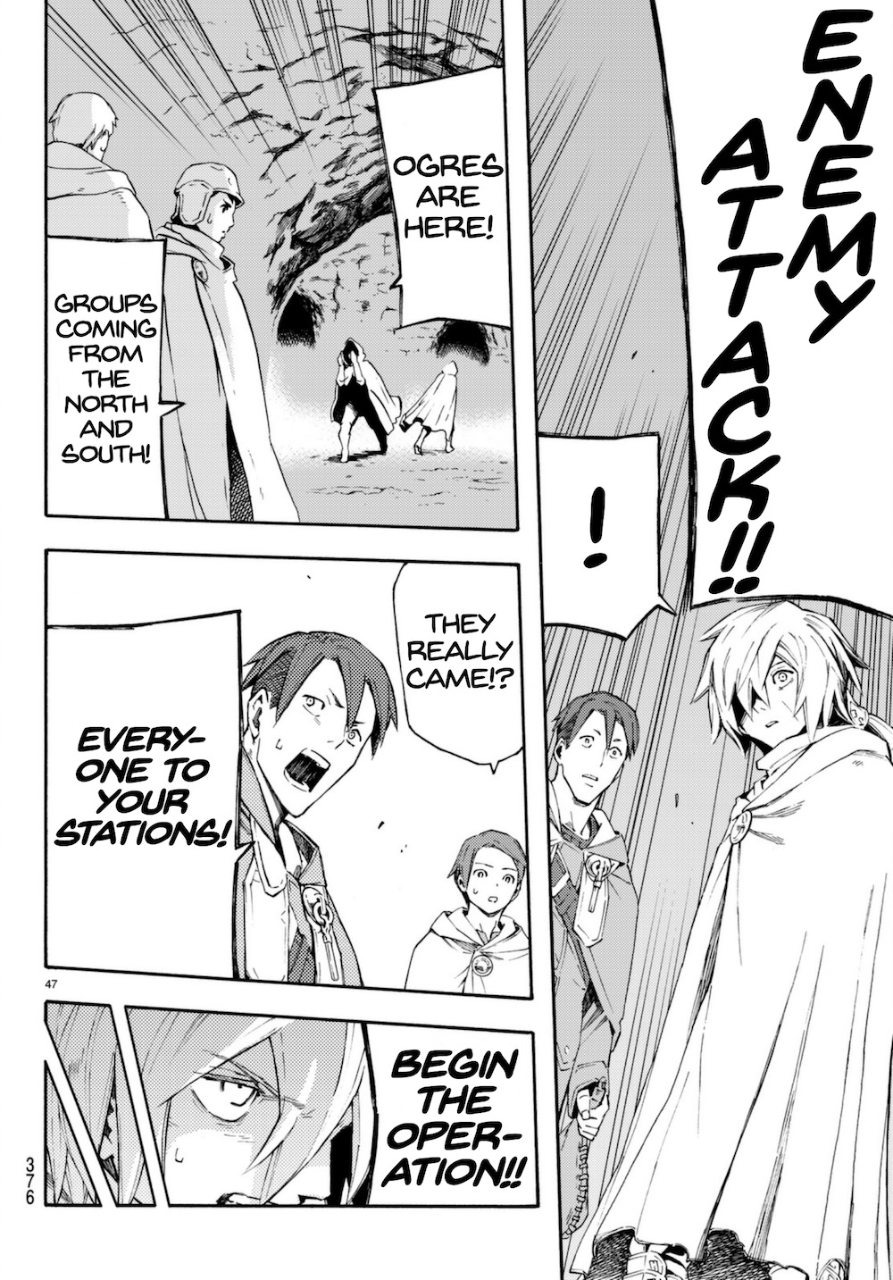 Ayanashi Chapter 7 page 46 - Chapter 7: Infamy And Envy