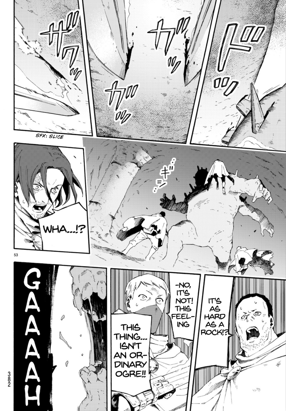 Ayanashi Chapter 7 page 52 - Chapter 7: Infamy And Envy