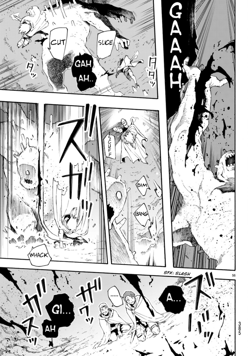 Ayanashi Chapter 7 page 55 - Chapter 7: Infamy And Envy