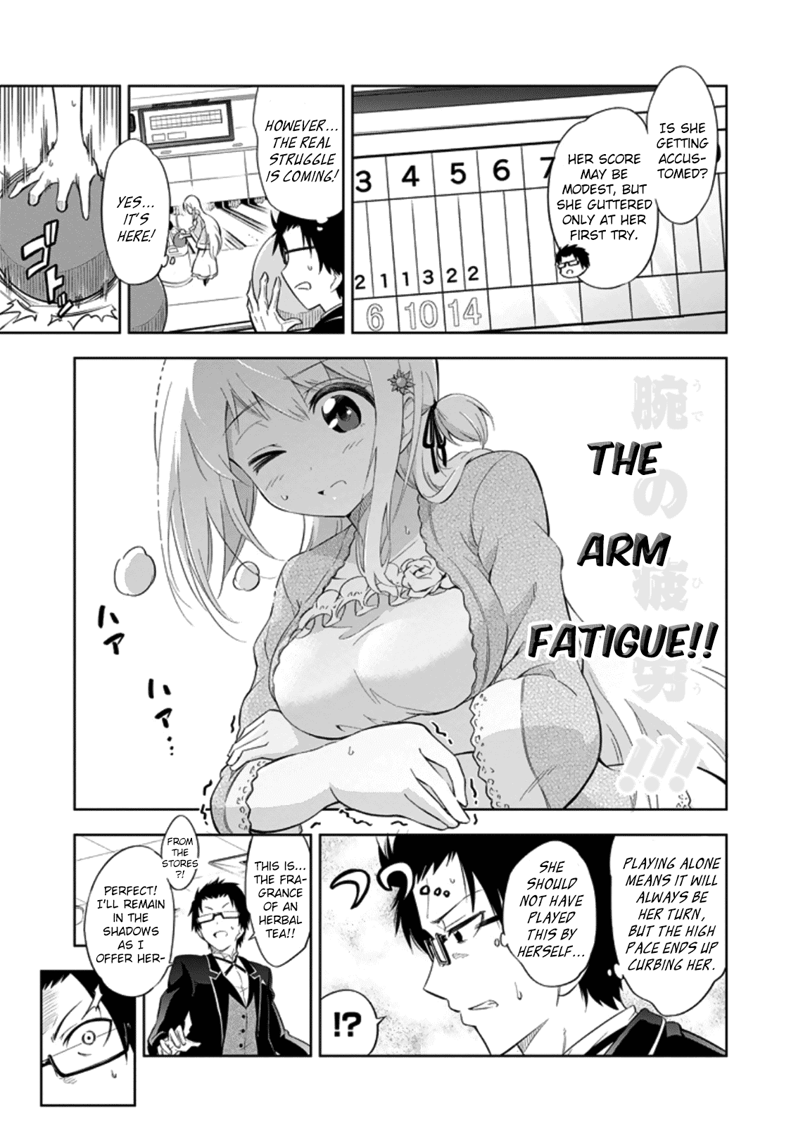 Ayane Oujou-sama wa Sanova B**ch ni Araserareru Chapter 1 page 13 - Chapter 1: In a B*wling Center