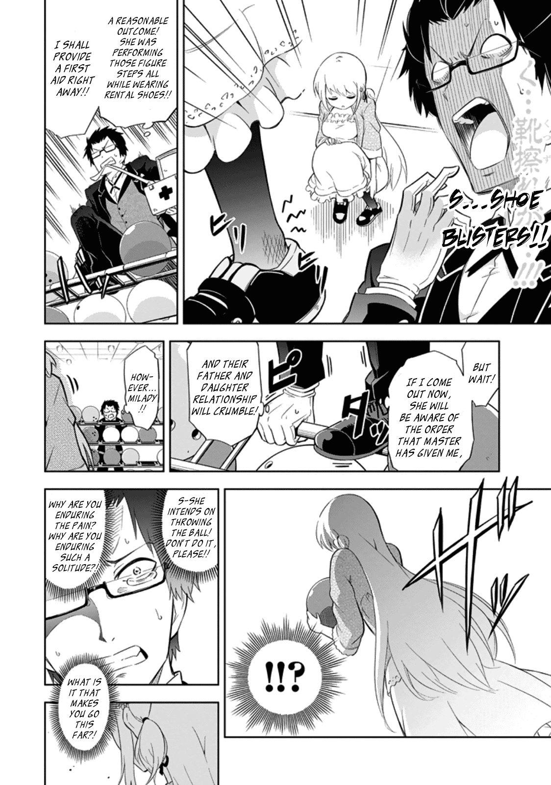 Ayane Oujou-sama wa Sanova B**ch ni Araserareru Chapter 1 page 16 - Chapter 1: In a B*wling Center
