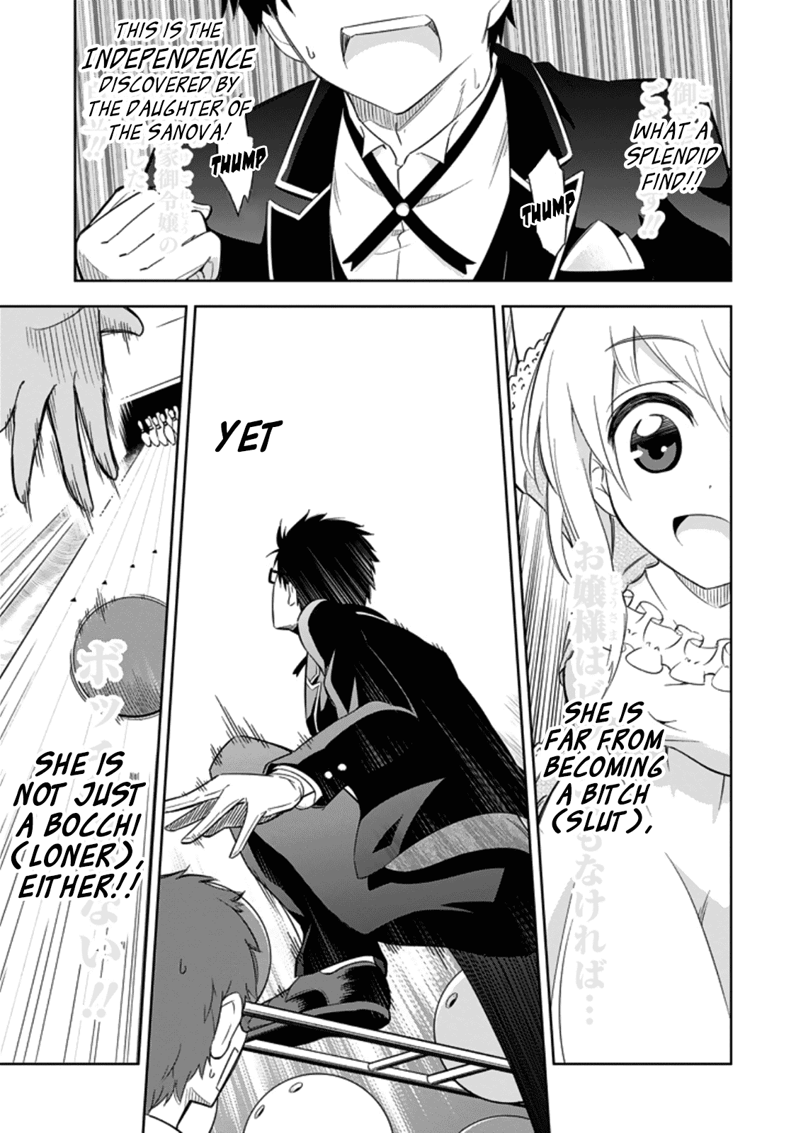 Ayane Oujou-sama wa Sanova B**ch ni Araserareru Chapter 1 page 19 - Chapter 1: In a B*wling Center