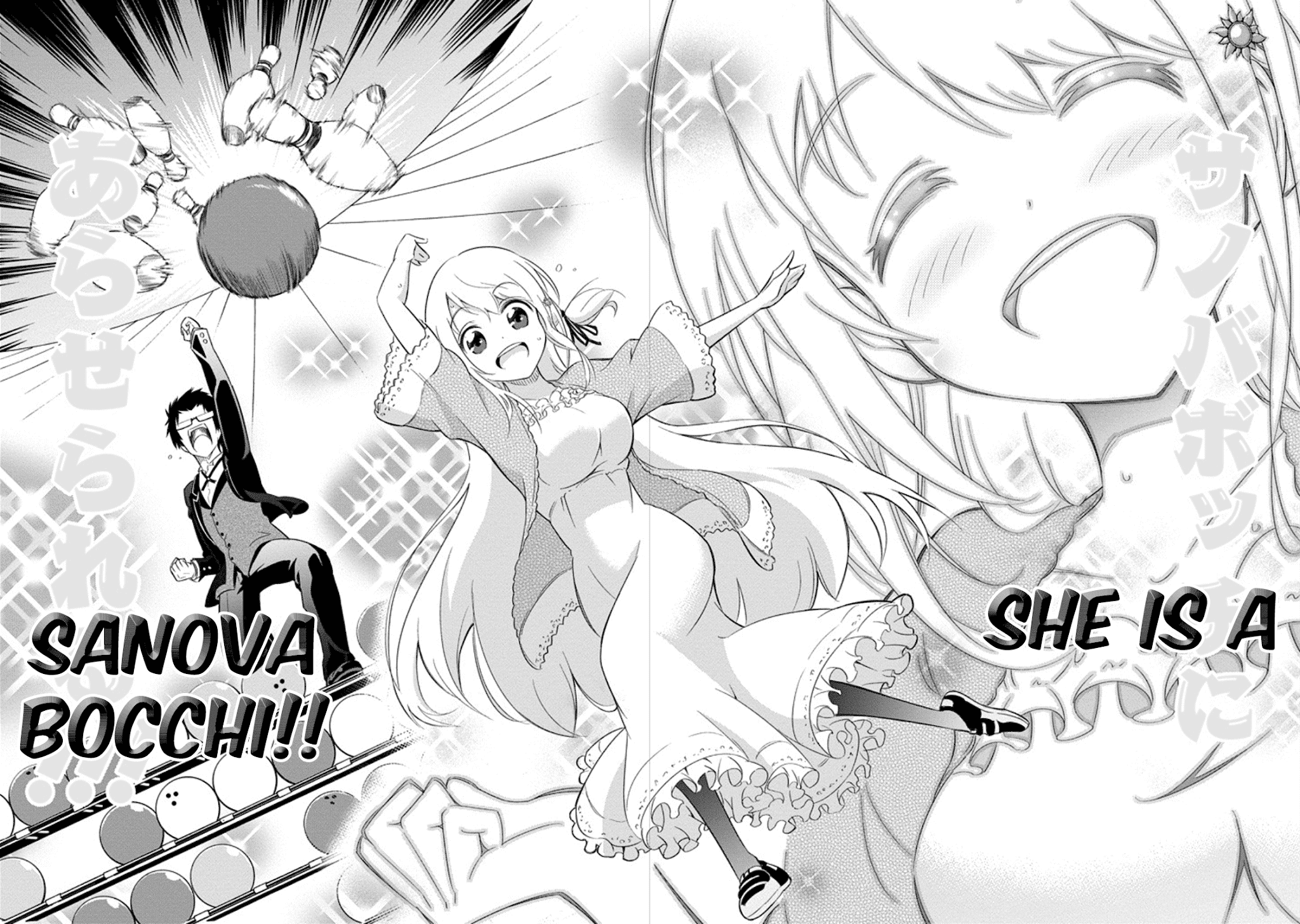 Ayane Oujou-sama wa Sanova B**ch ni Araserareru Chapter 1 page 20 - Chapter 1: In a B*wling Center