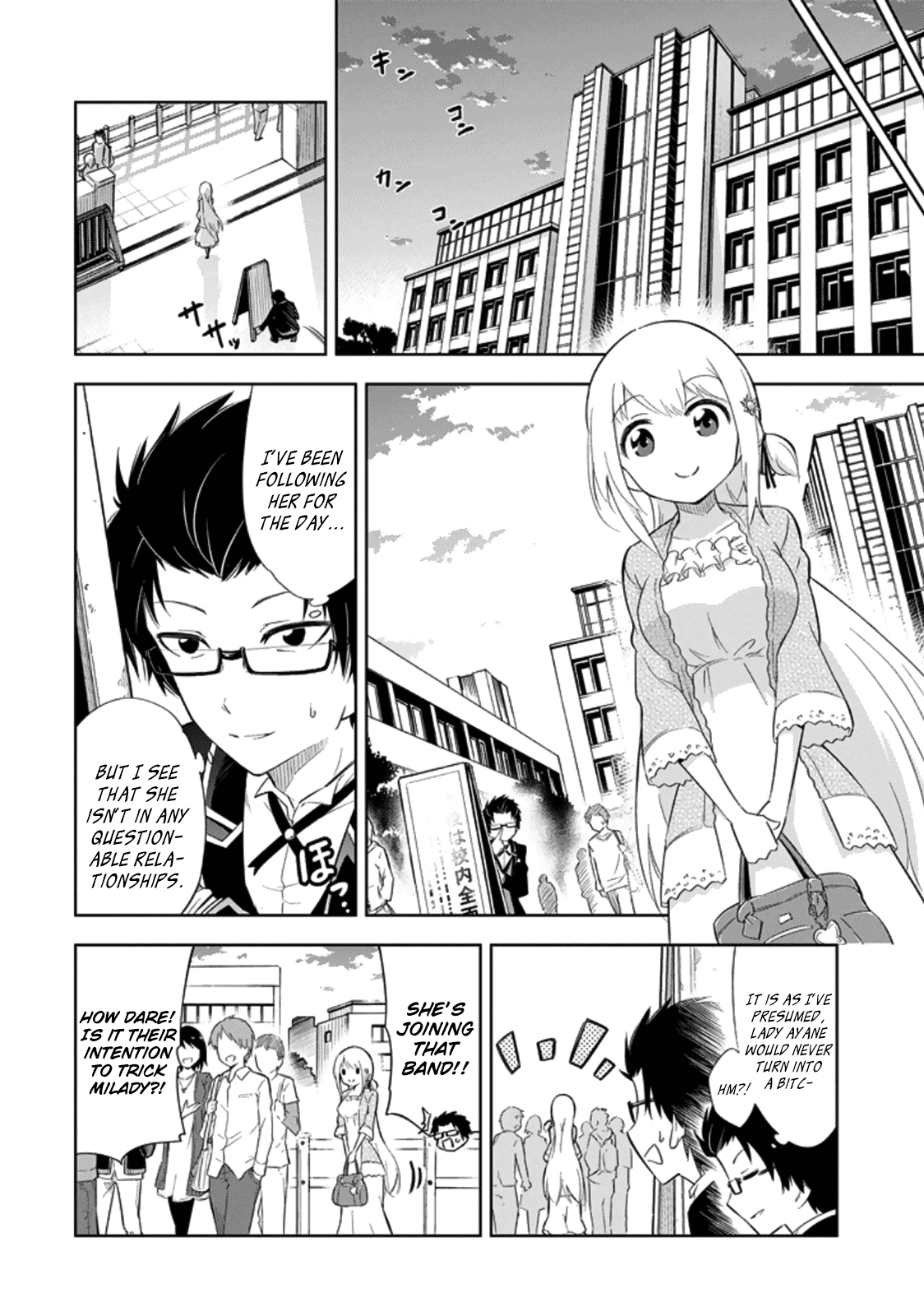 Ayane Oujou-sama wa Sanova B**ch ni Araserareru Chapter 1 page 4 - Chapter 1: In a B*wling Center