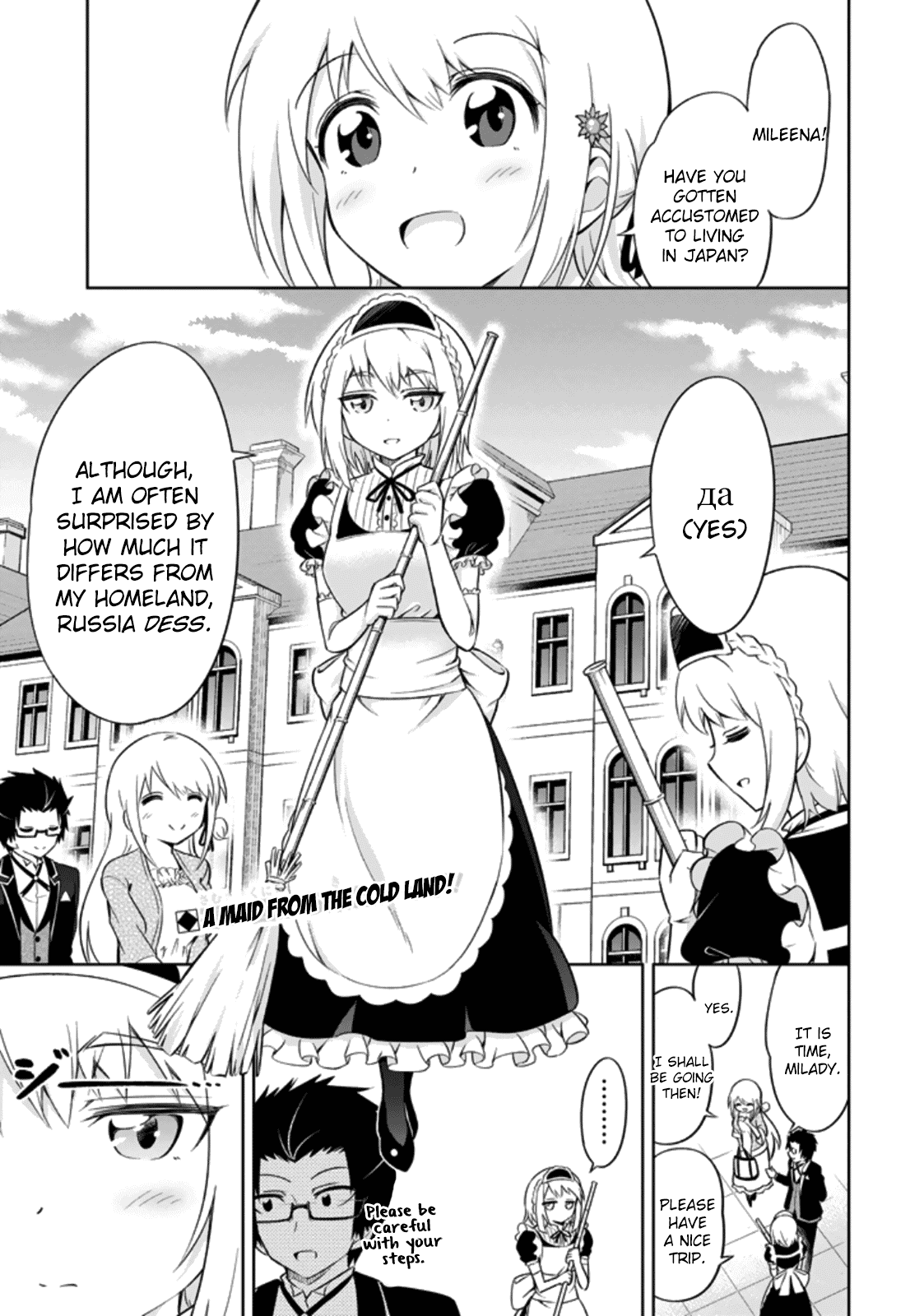 Ayane Oujou-sama wa Sanova B**ch ni Araserareru Chapter 10 page 1 - Chapter 10: In a Health Sp*