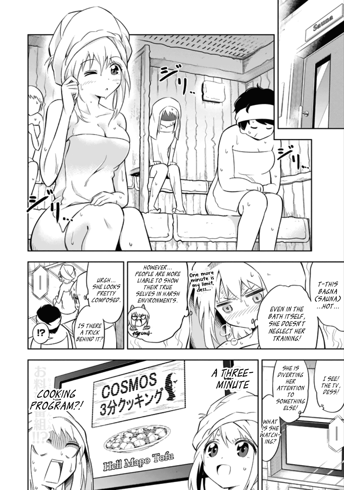 Ayane Oujou-sama wa Sanova B**ch ni Araserareru Chapter 10 page 12 - Chapter 10: In a Health Sp*
