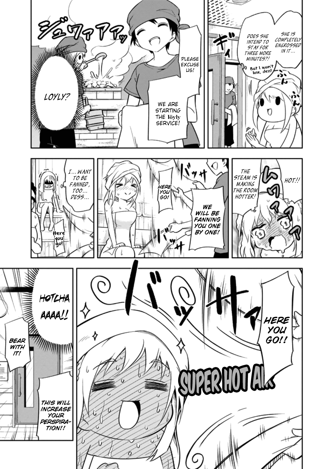 Ayane Oujou-sama wa Sanova B**ch ni Araserareru Chapter 10 page 13 - Chapter 10: In a Health Sp*