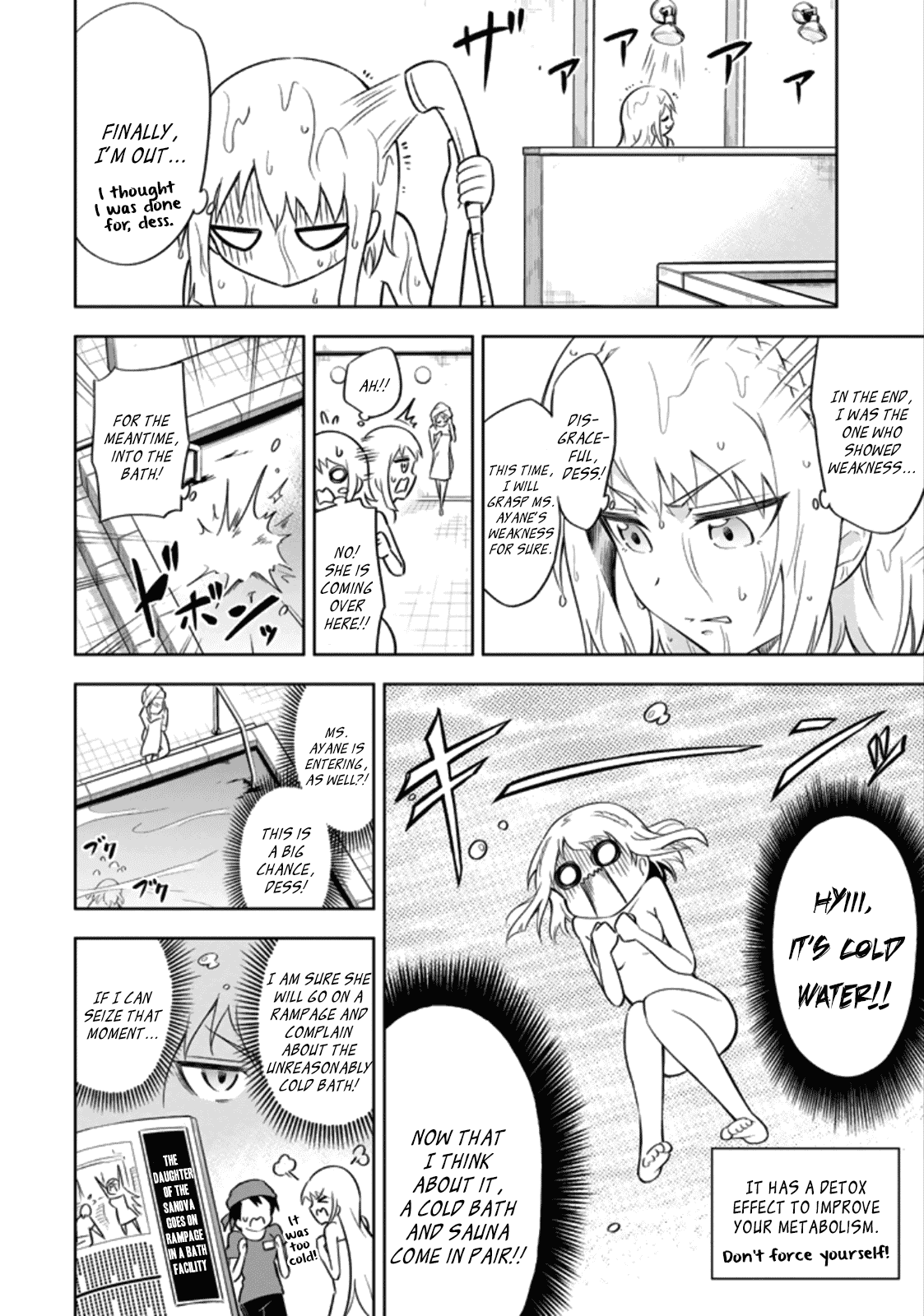 Ayane Oujou-sama wa Sanova B**ch ni Araserareru Chapter 10 page 14 - Chapter 10: In a Health Sp*