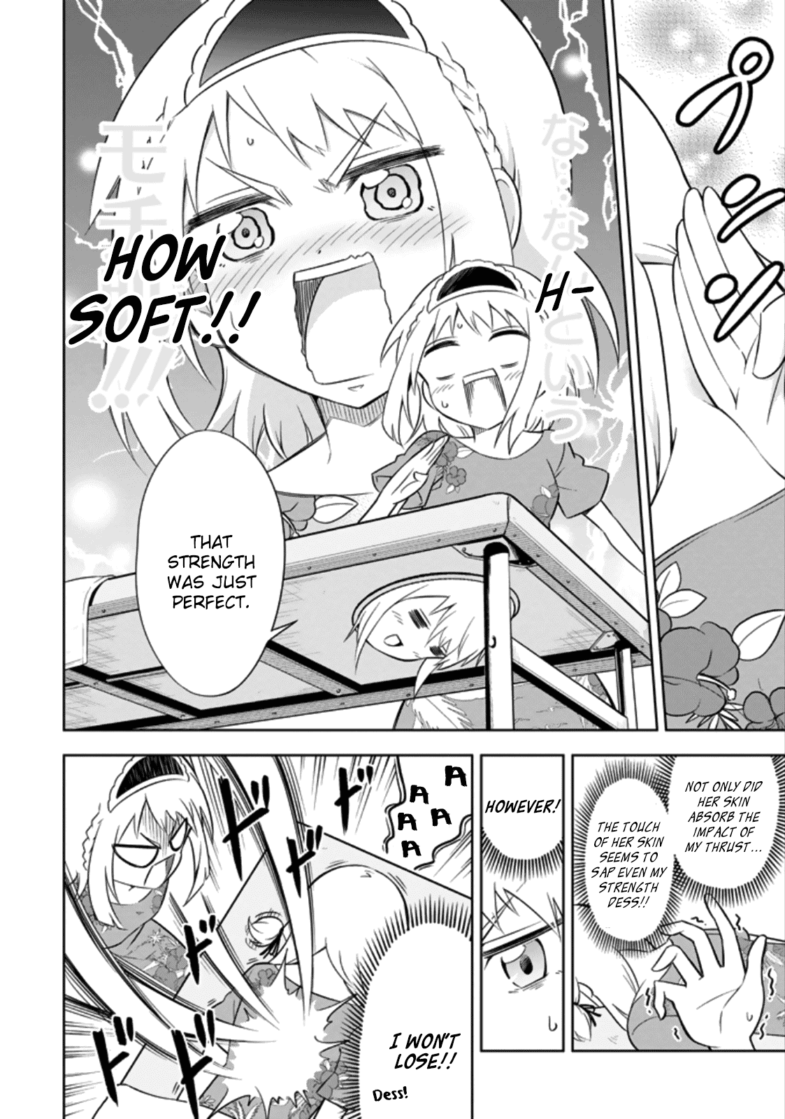 Ayane Oujou-sama wa Sanova B**ch ni Araserareru Chapter 10 page 18 - Chapter 10: In a Health Sp*