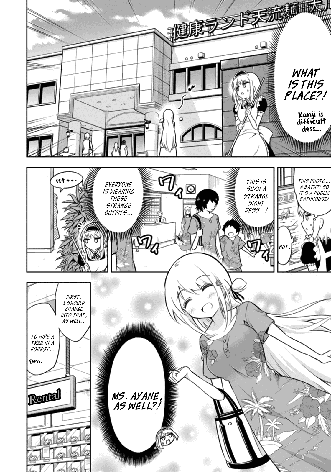 Ayane Oujou-sama wa Sanova B**ch ni Araserareru Chapter 10 page 6 - Chapter 10: In a Health Sp*