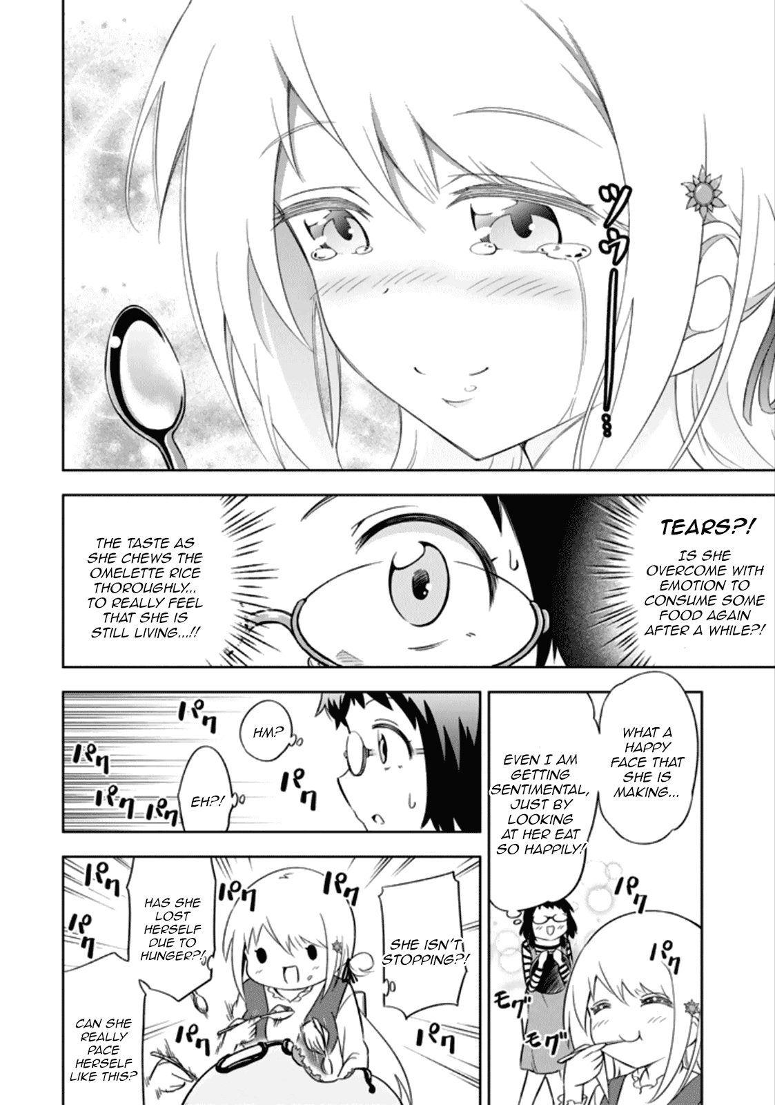 Ayane Oujou-sama wa Sanova B**ch ni Araserareru Chapter 11 page 10 - Chapter 11: In a Western-style Rest**rant