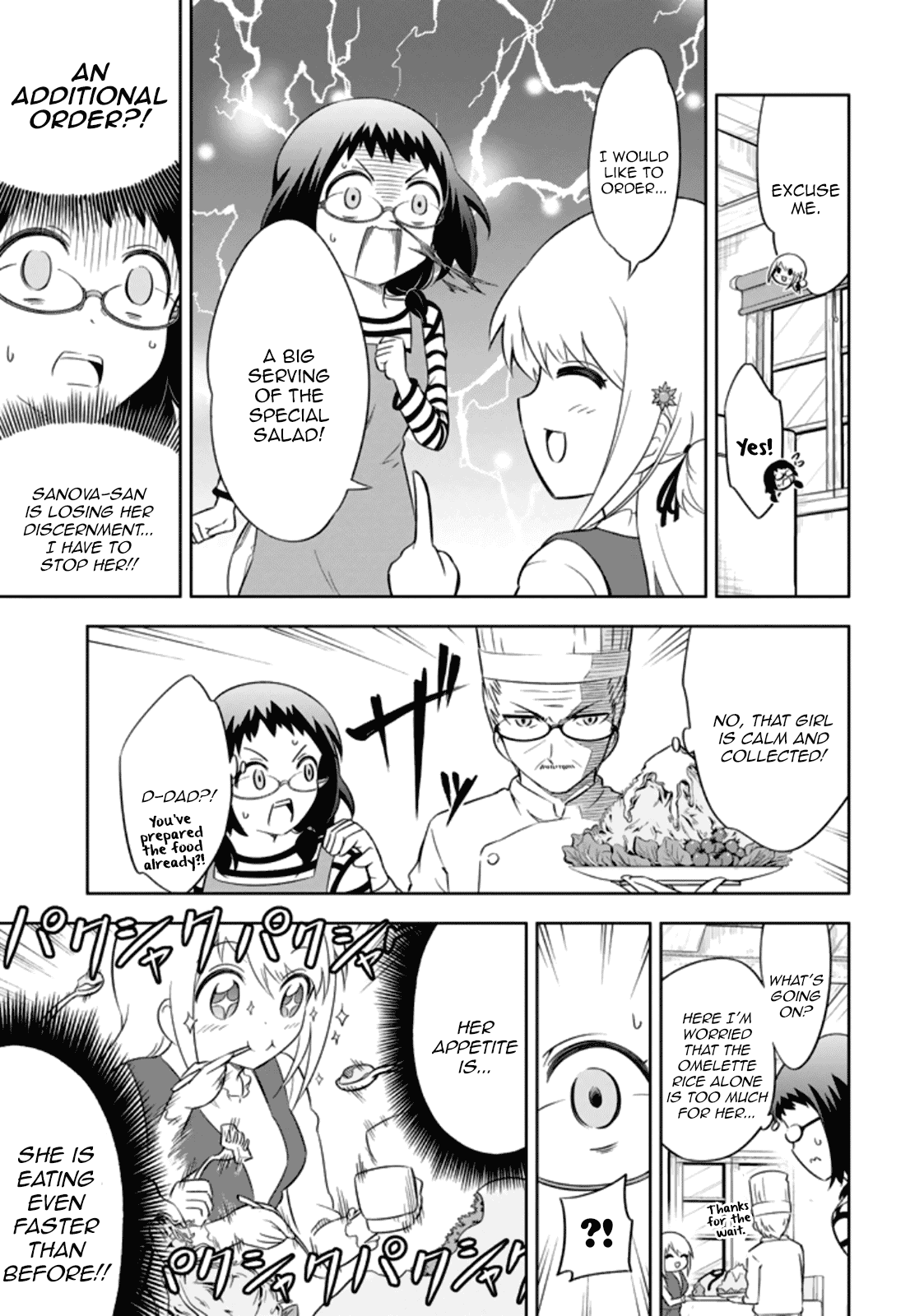Ayane Oujou-sama wa Sanova B**ch ni Araserareru Chapter 11 page 11 - Chapter 11: In a Western-style Rest**rant