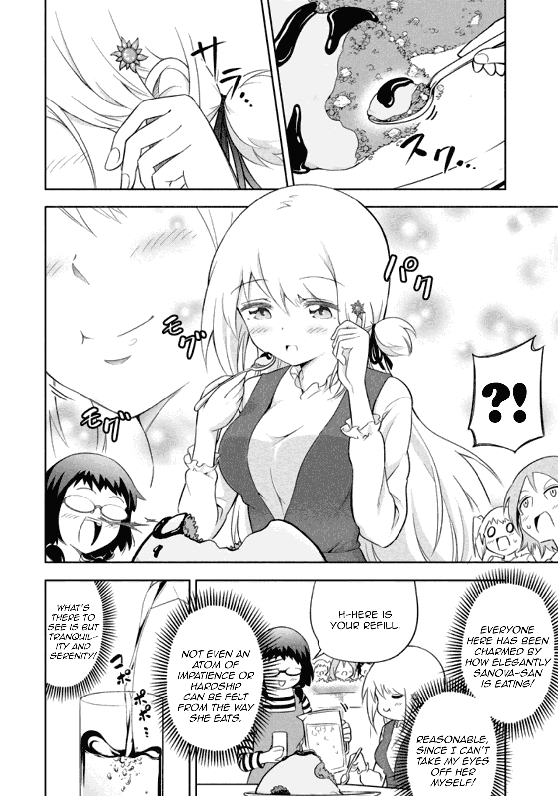 Ayane Oujou-sama wa Sanova B**ch ni Araserareru Chapter 11 page 14 - Chapter 11: In a Western-style Rest**rant