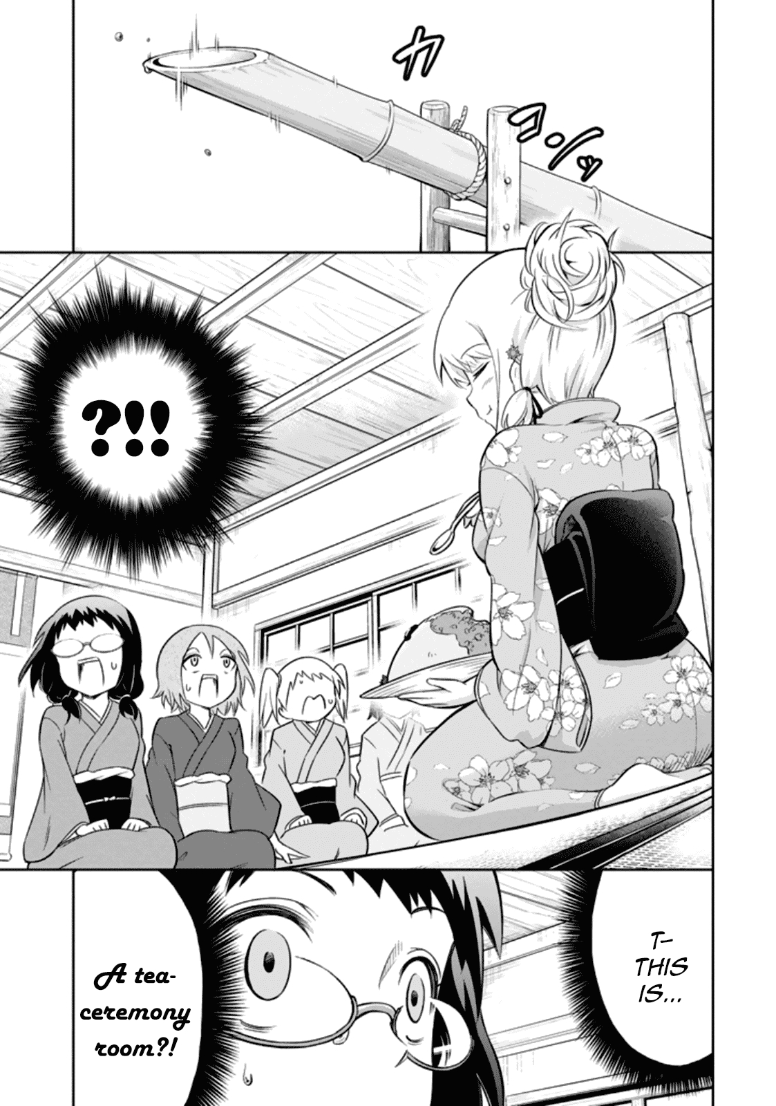Ayane Oujou-sama wa Sanova B**ch ni Araserareru Chapter 11 page 15 - Chapter 11: In a Western-style Rest**rant