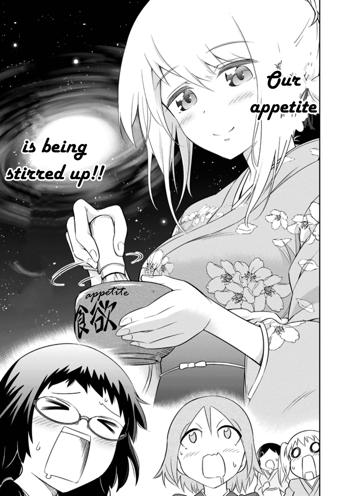 Ayane Oujou-sama wa Sanova B**ch ni Araserareru Chapter 11 page 17 - Chapter 11: In a Western-style Rest**rant