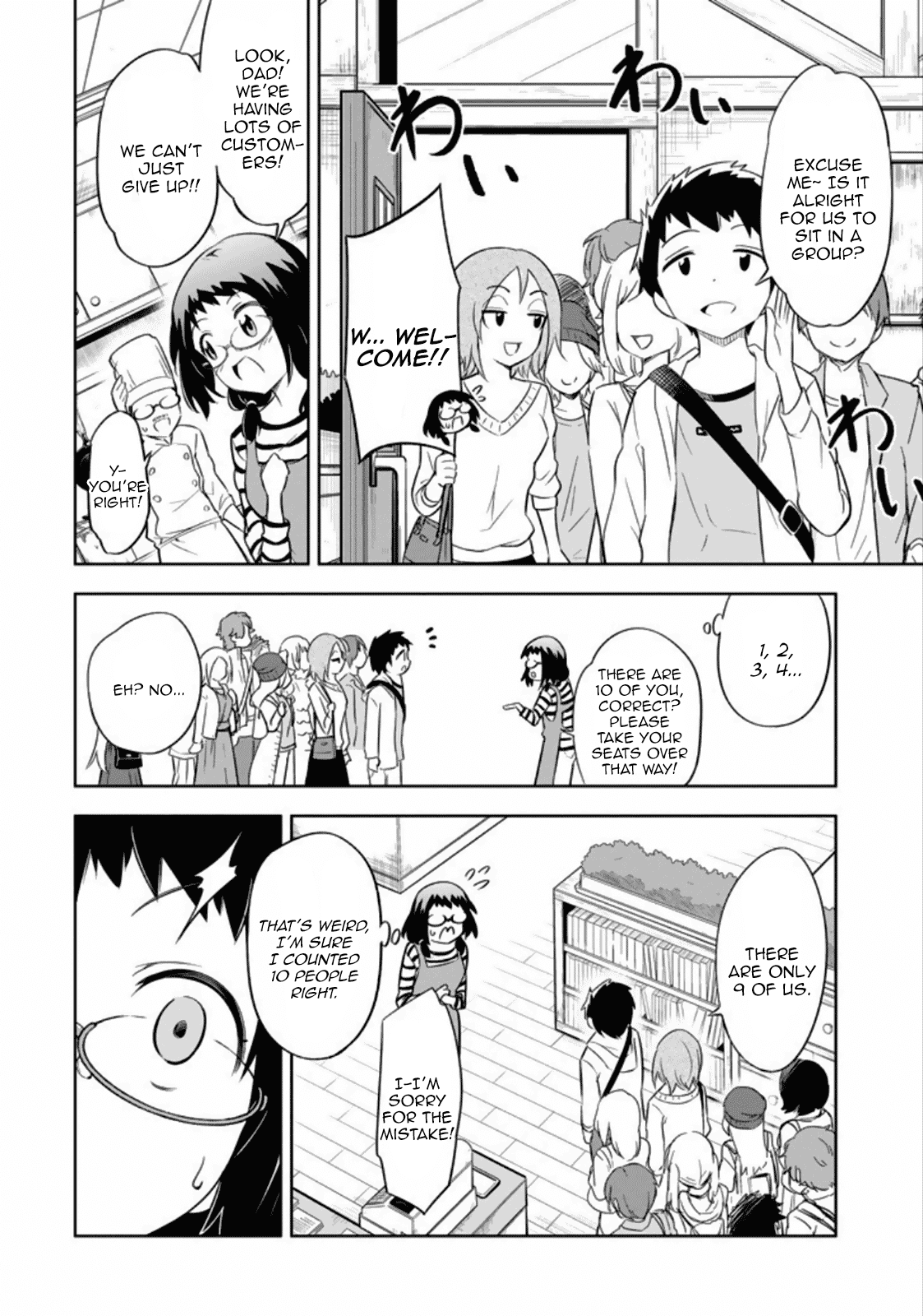 Ayane Oujou-sama wa Sanova B**ch ni Araserareru Chapter 11 page 2 - Chapter 11: In a Western-style Rest**rant