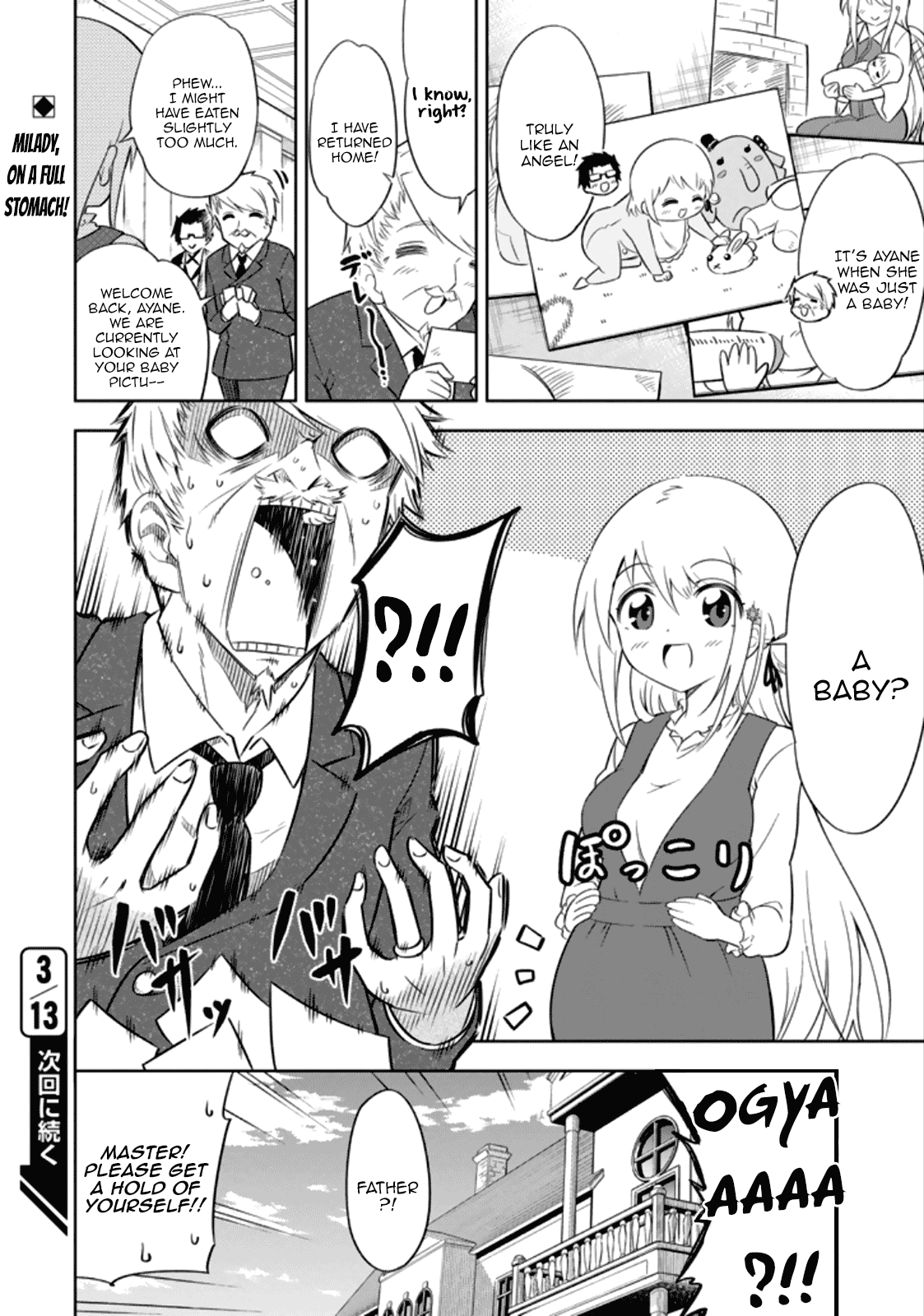 Ayane Oujou-sama wa Sanova B**ch ni Araserareru Chapter 11 page 20 - Chapter 11: In a Western-style Rest**rant