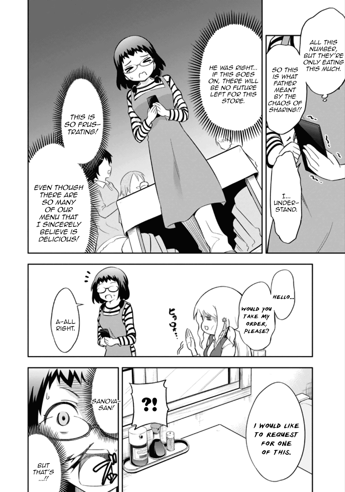 Ayane Oujou-sama wa Sanova B**ch ni Araserareru Chapter 11 page 6 - Chapter 11: In a Western-style Rest**rant