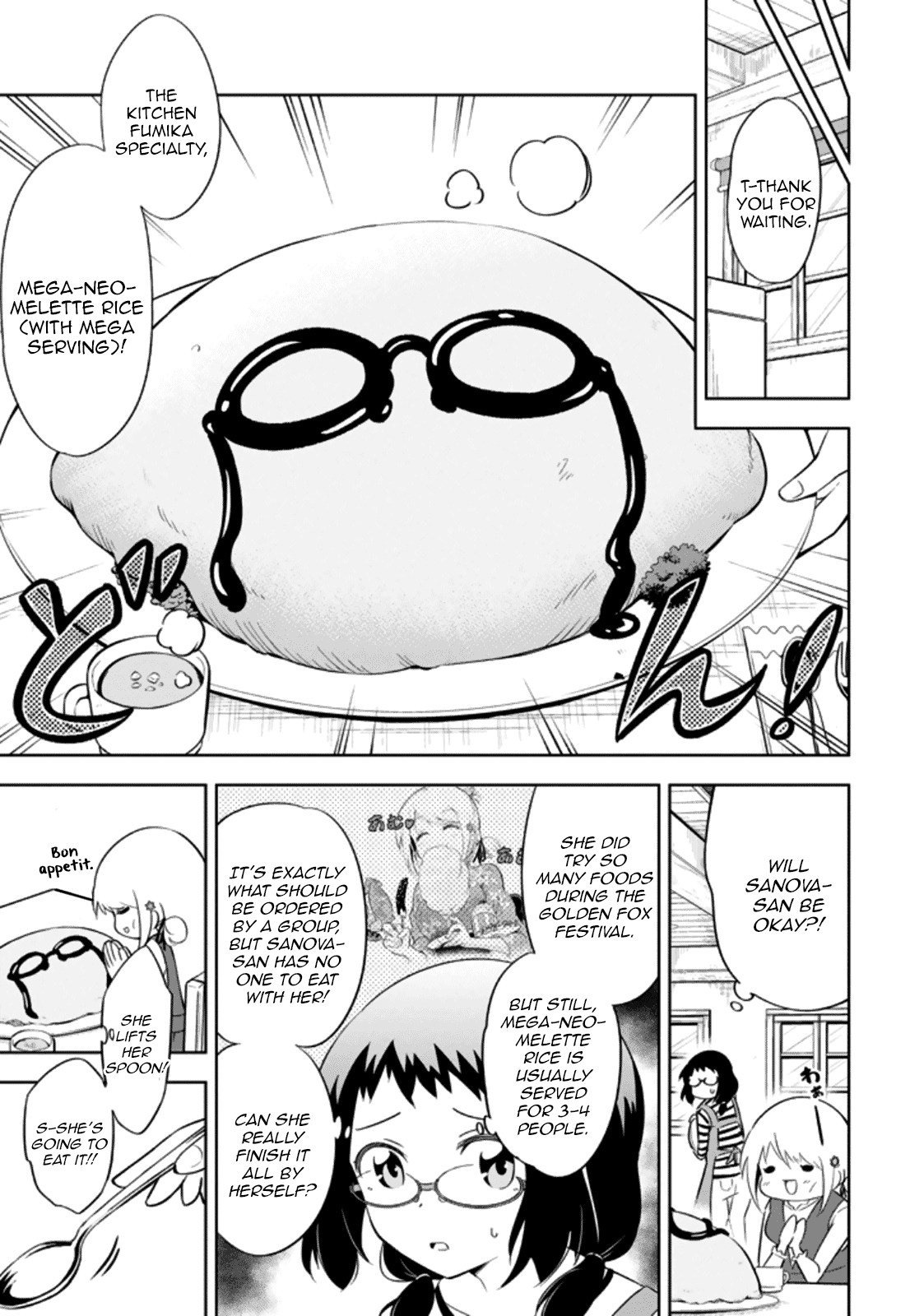 Ayane Oujou-sama wa Sanova B**ch ni Araserareru Chapter 11 page 7 - Chapter 11: In a Western-style Rest**rant
