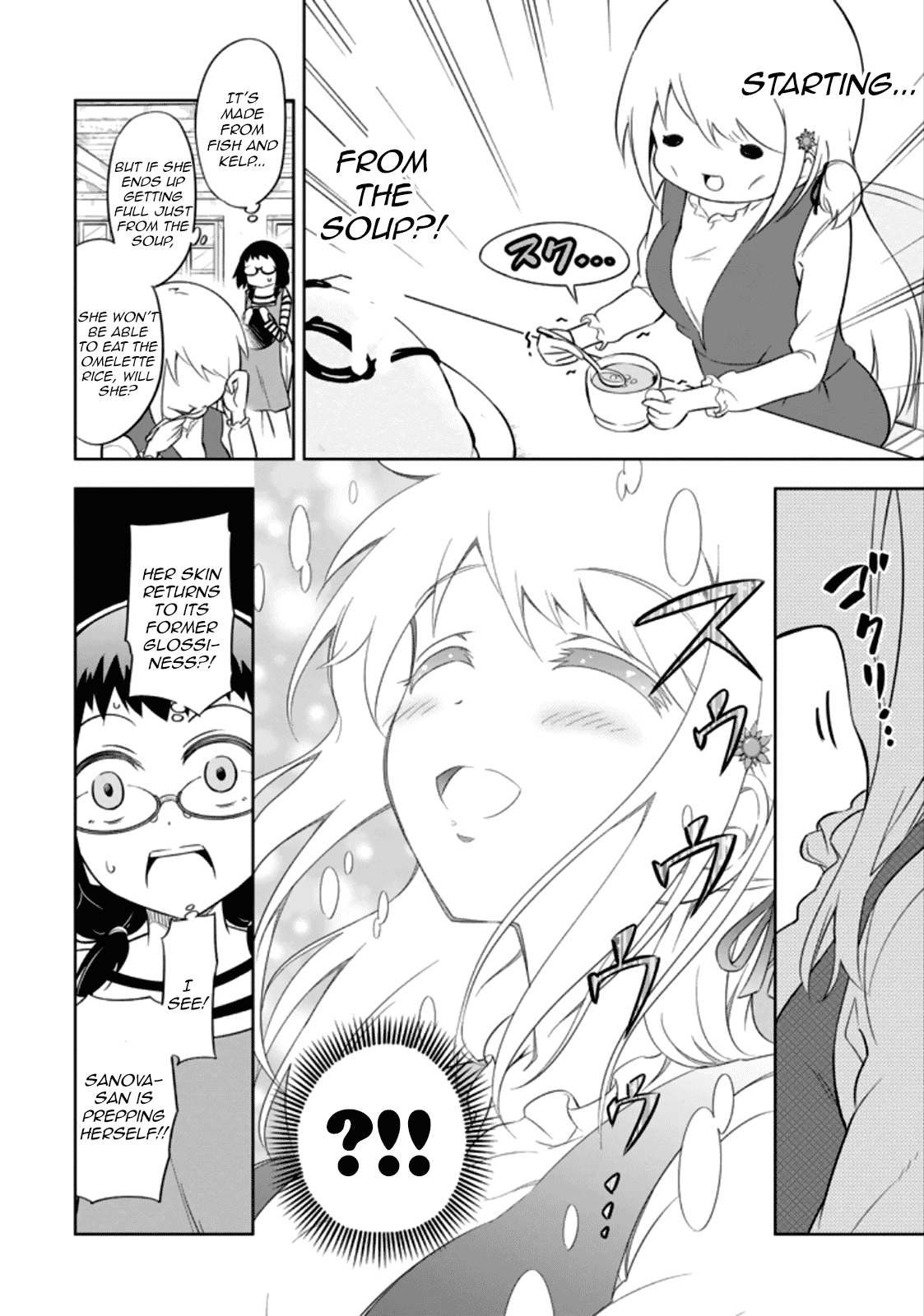 Ayane Oujou-sama wa Sanova B**ch ni Araserareru Chapter 11 page 8 - Chapter 11: In a Western-style Rest**rant