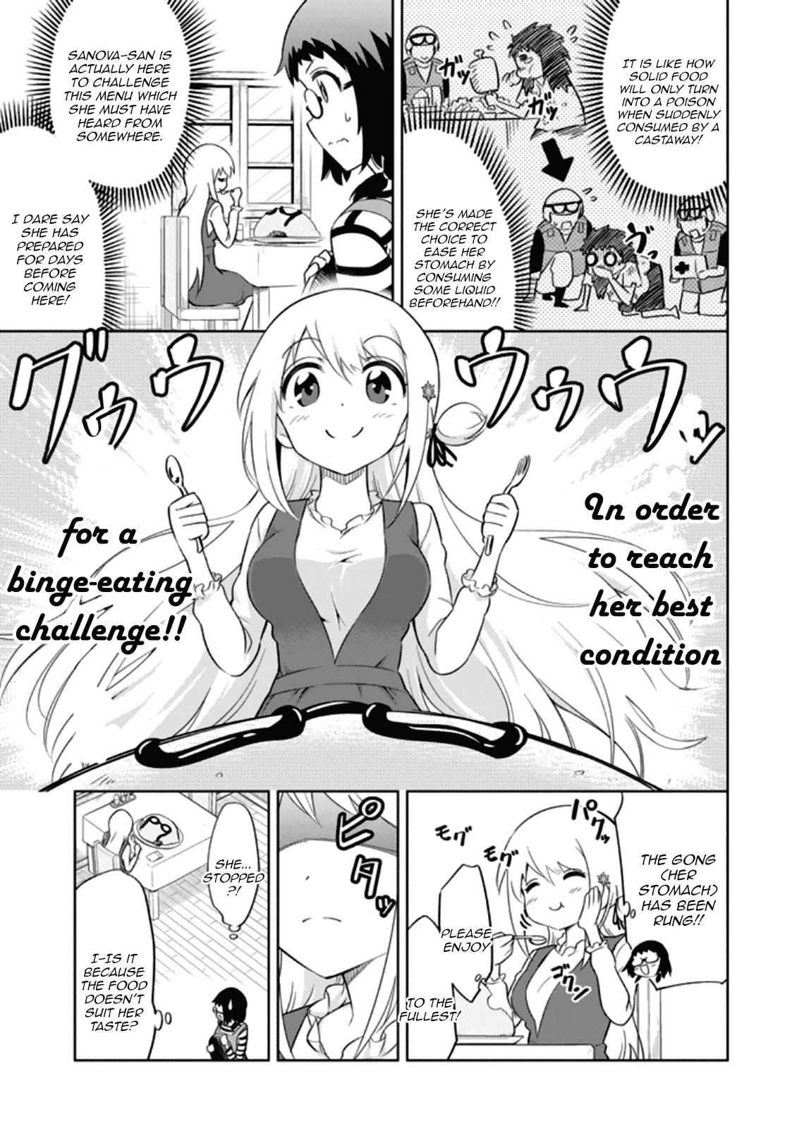 Ayane Oujou-sama wa Sanova B**ch ni Araserareru Chapter 11 page 9 - Chapter 11: In a Western-style Rest**rant