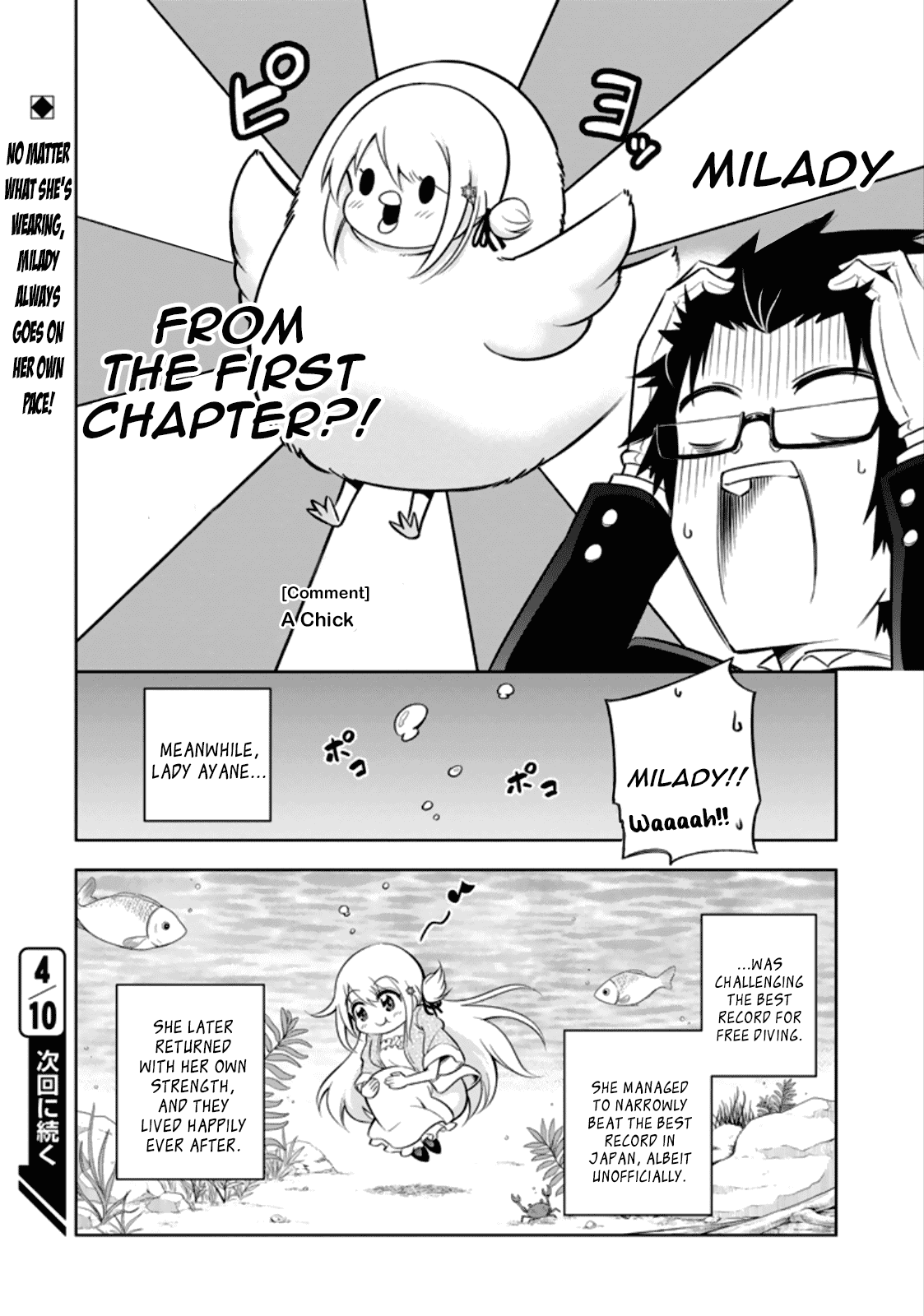 Ayane Oujou-sama wa Sanova B**ch ni Araserareru Chapter 12.5 page 10 - Chapter 12.5: Special - World P**ce Theater [Gold Lady, Silver Lady]
