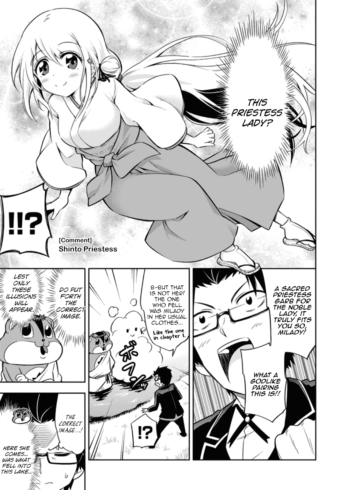 Ayane Oujou-sama wa Sanova B**ch ni Araserareru Chapter 12.5 page 3 - Chapter 12.5: Special - World P**ce Theater [Gold Lady, Silver Lady]