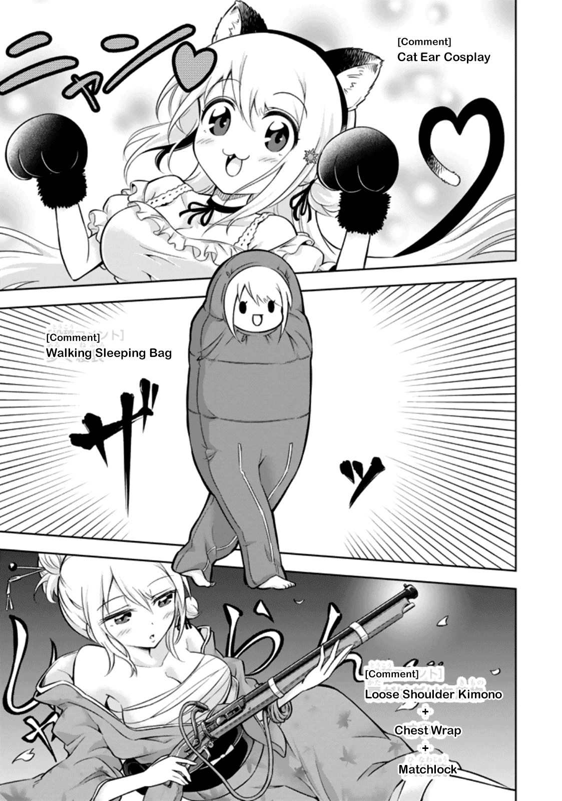 Ayane Oujou-sama wa Sanova B**ch ni Araserareru Chapter 12.5 page 5 - Chapter 12.5: Special - World P**ce Theater [Gold Lady, Silver Lady]