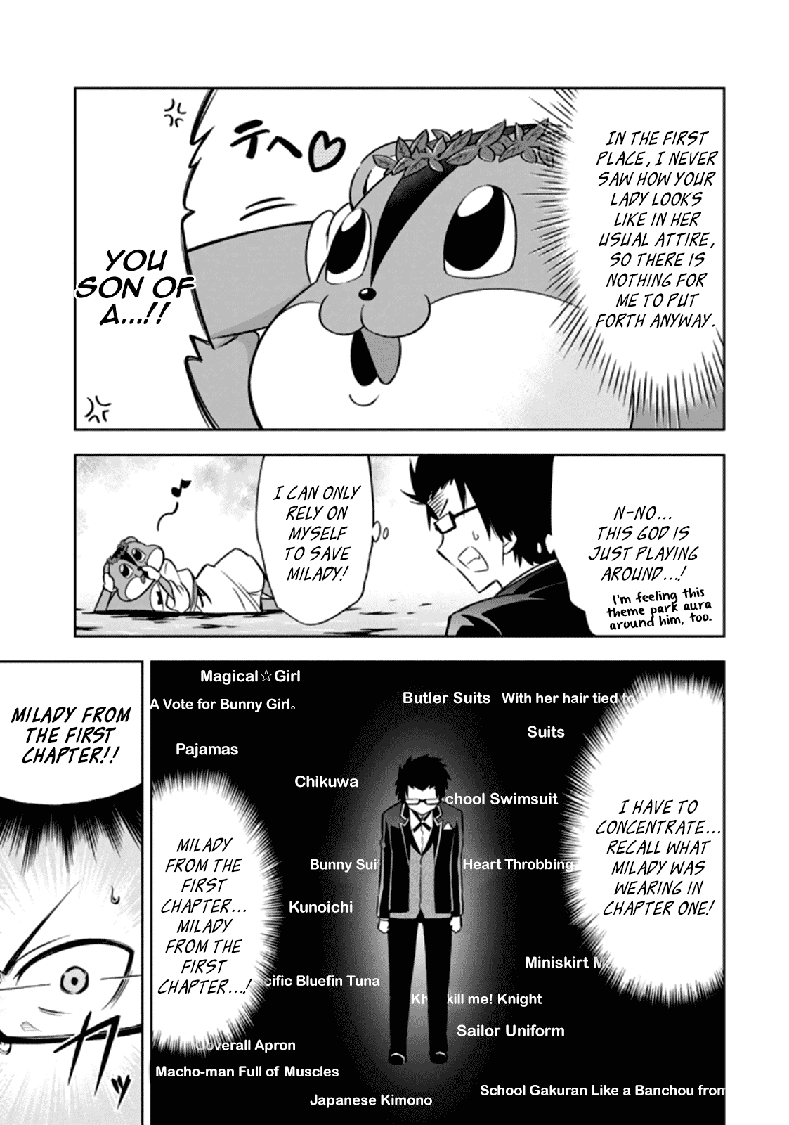Ayane Oujou-sama wa Sanova B**ch ni Araserareru Chapter 12.5 page 9 - Chapter 12.5: Special - World P**ce Theater [Gold Lady, Silver Lady]