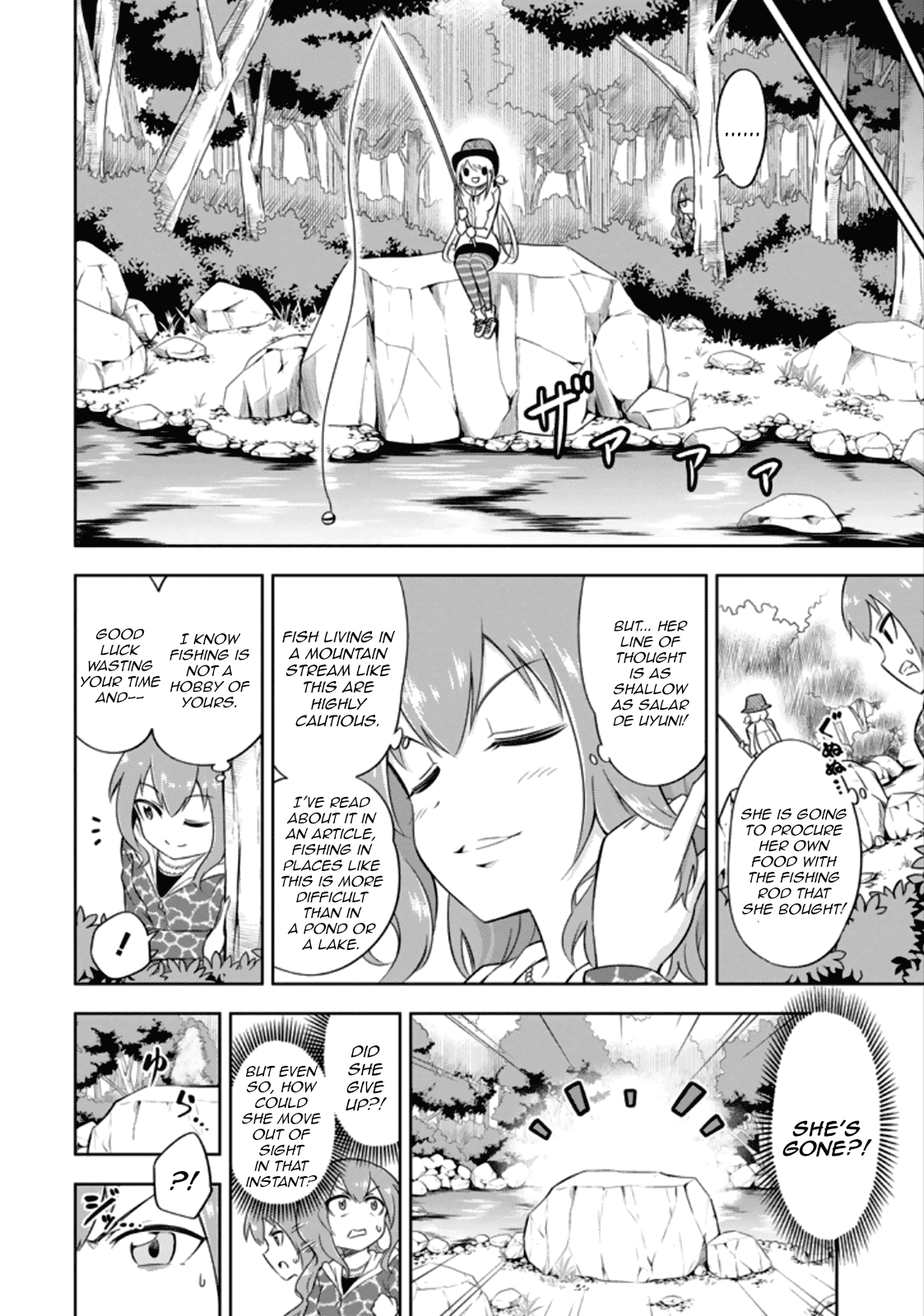 Ayane Oujou-sama wa Sanova B**ch ni Araserareru Chapter 12 page 12 - Chapter 12: At the C*mping Site