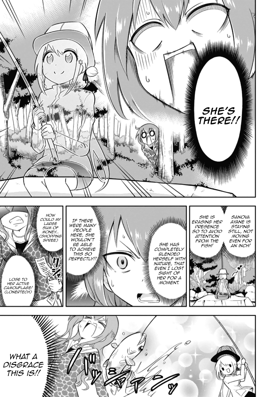 Ayane Oujou-sama wa Sanova B**ch ni Araserareru Chapter 12 page 13 - Chapter 12: At the C*mping Site