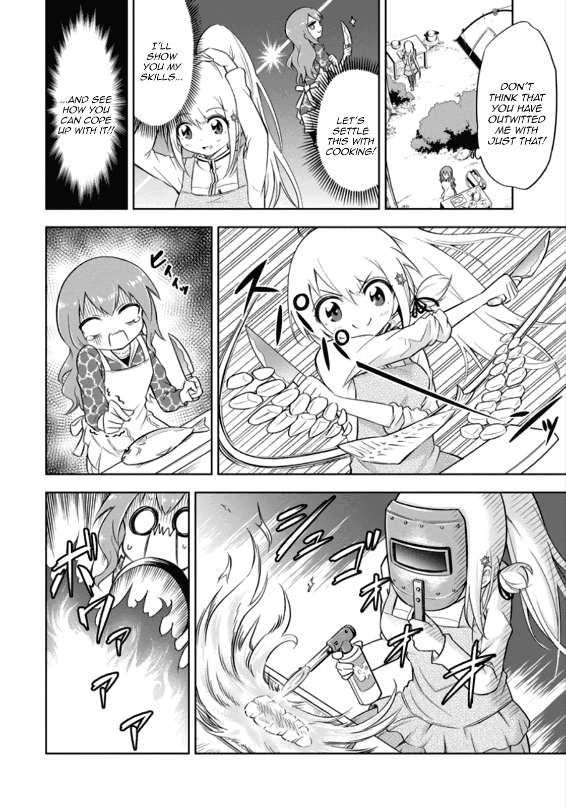Ayane Oujou-sama wa Sanova B**ch ni Araserareru Chapter 12 page 14 - Chapter 12: At the C*mping Site