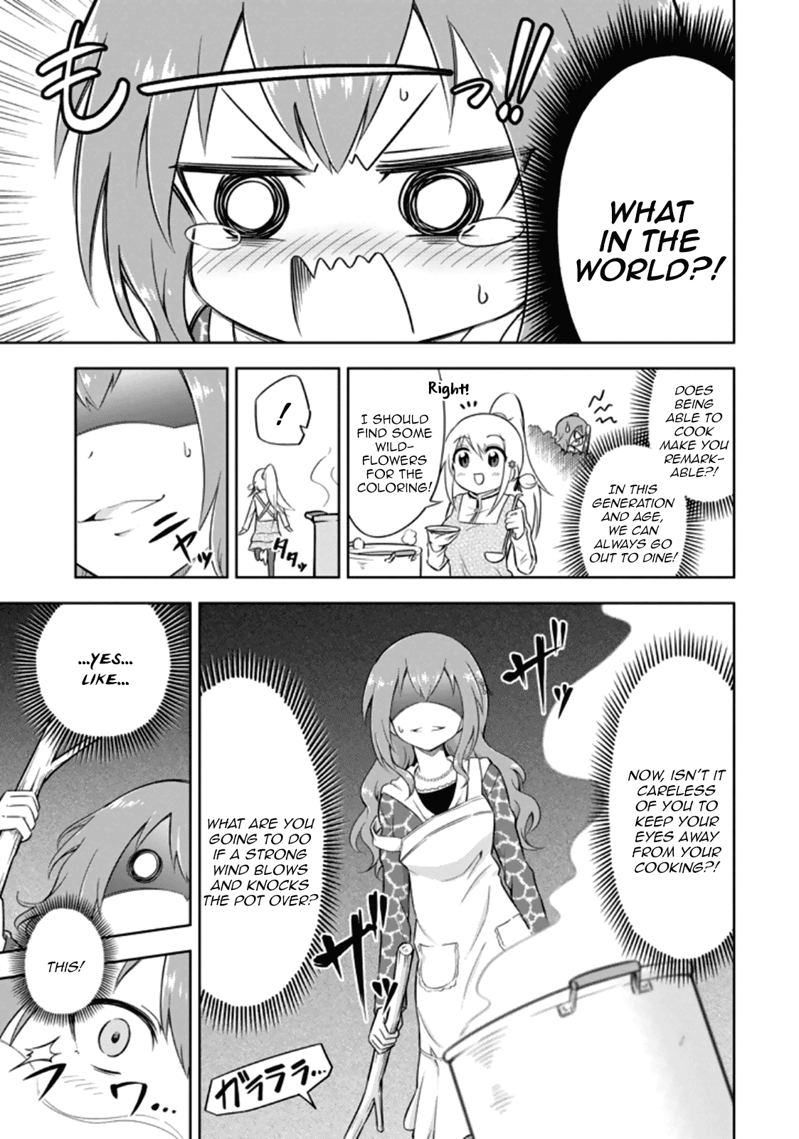 Ayane Oujou-sama wa Sanova B**ch ni Araserareru Chapter 12 page 15 - Chapter 12: At the C*mping Site