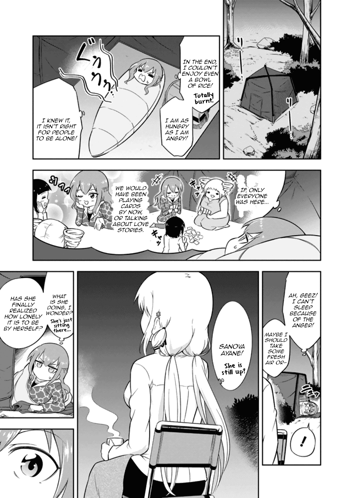 Ayane Oujou-sama wa Sanova B**ch ni Araserareru Chapter 12 page 17 - Chapter 12: At the C*mping Site