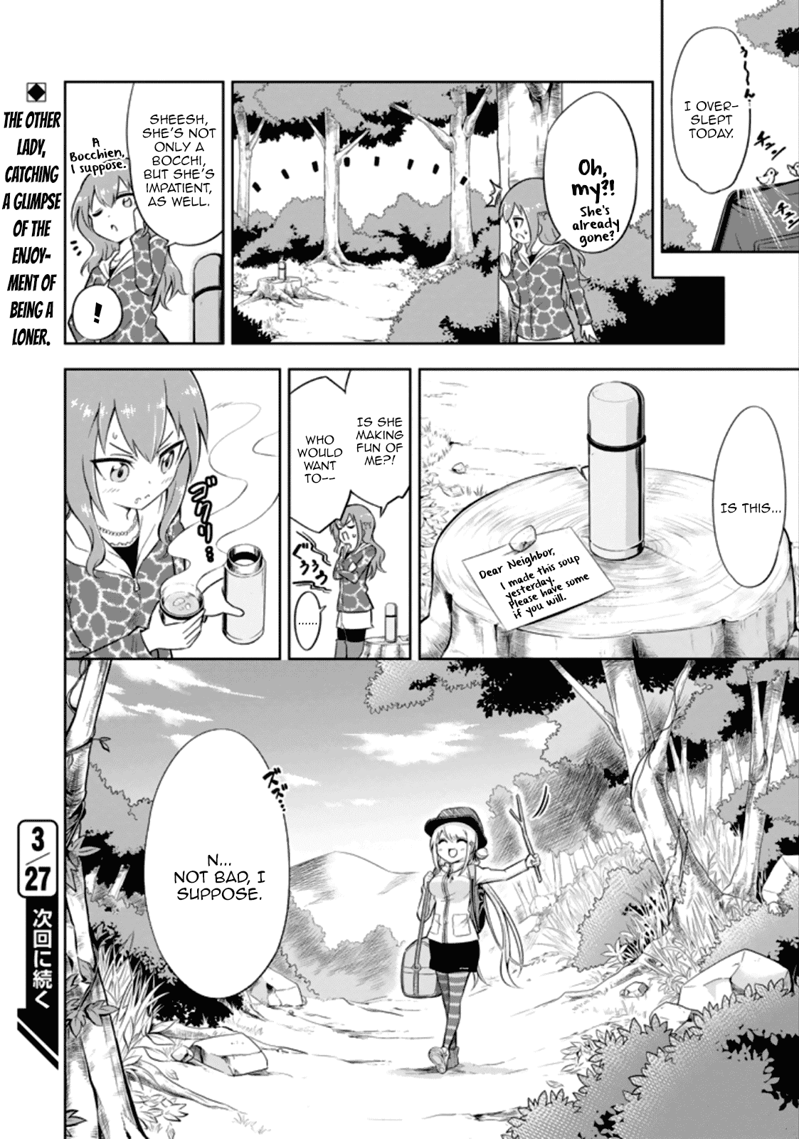 Ayane Oujou-sama wa Sanova B**ch ni Araserareru Chapter 12 page 20 - Chapter 12: At the C*mping Site
