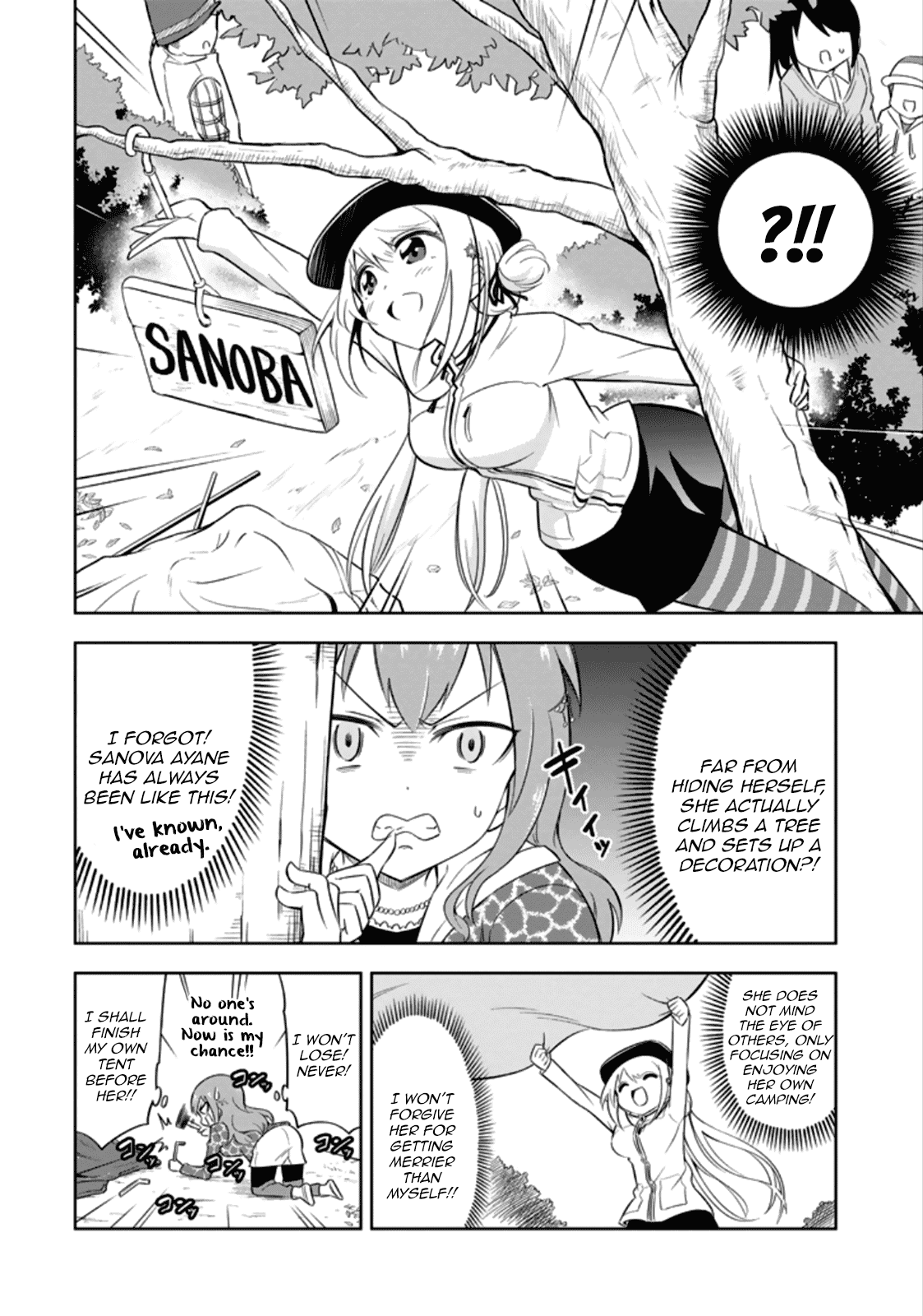 Ayane Oujou-sama wa Sanova B**ch ni Araserareru Chapter 12 page 6 - Chapter 12: At the C*mping Site