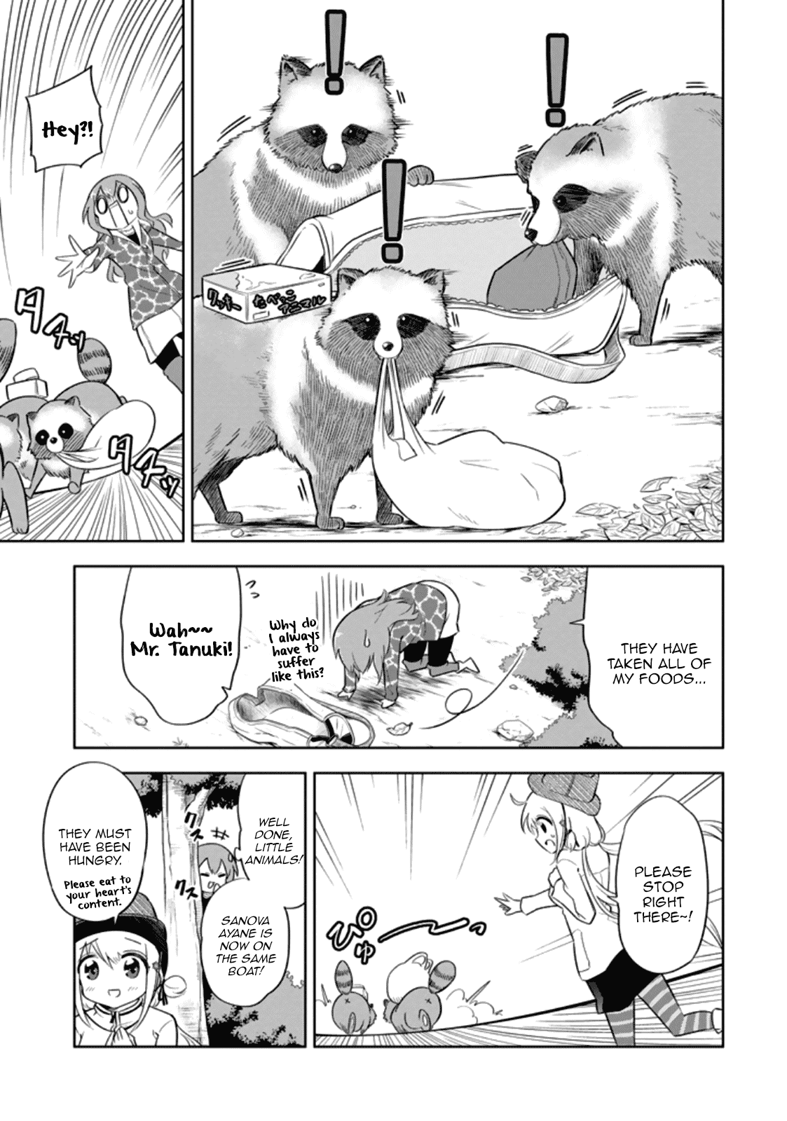 Ayane Oujou-sama wa Sanova B**ch ni Araserareru Chapter 12 page 9 - Chapter 12: At the C*mping Site