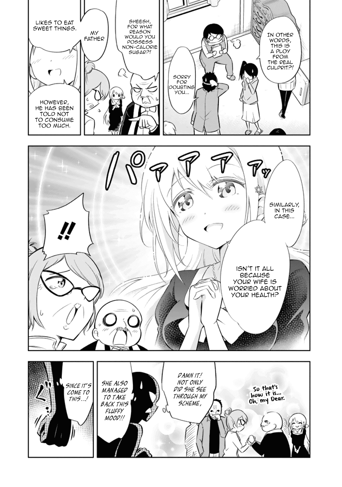 Ayane Oujou-sama wa Sanova B**ch ni Araserareru Chapter 13 page 12 - Chapter 13: She is a gr**t detective