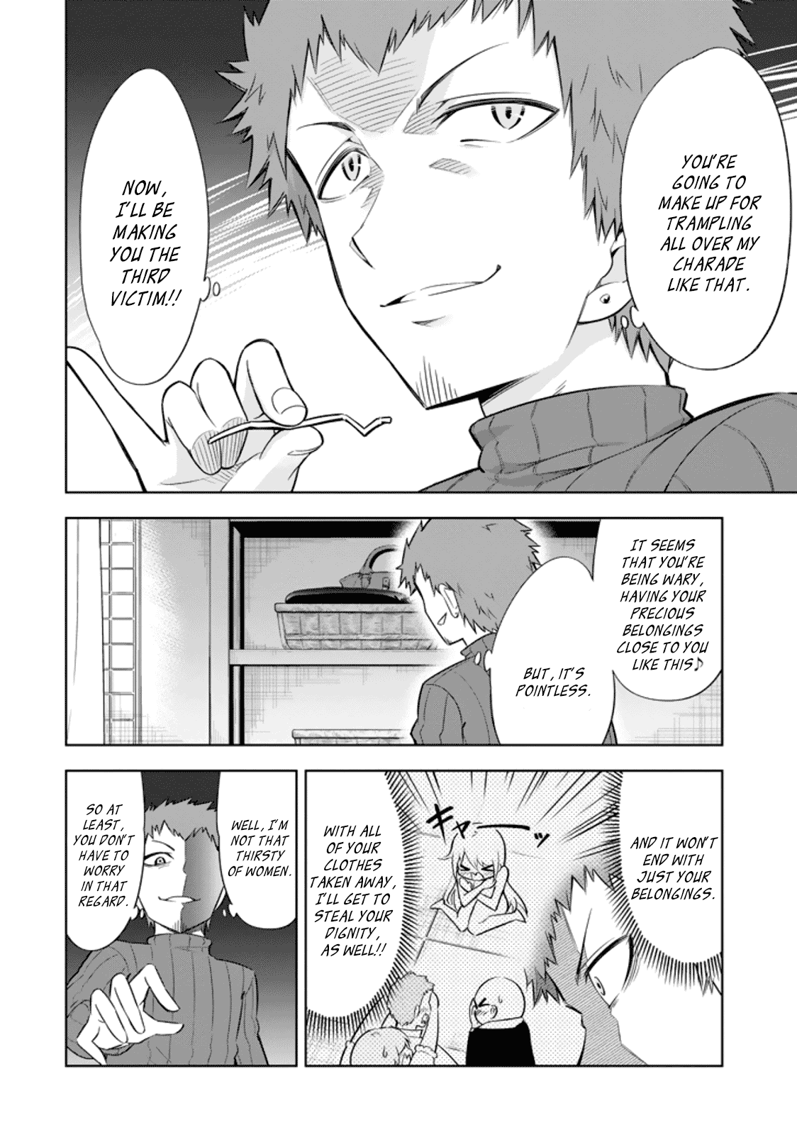 Ayane Oujou-sama wa Sanova B**ch ni Araserareru Chapter 13 page 14 - Chapter 13: She is a gr**t detective