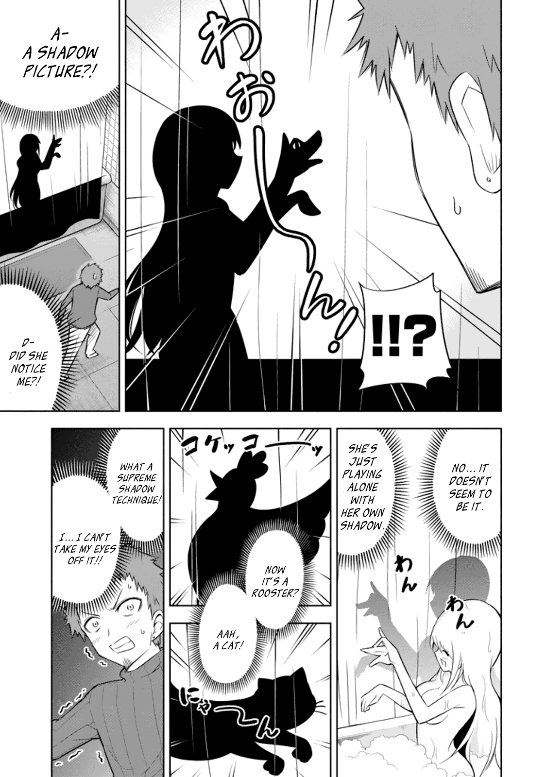 Ayane Oujou-sama wa Sanova B**ch ni Araserareru Chapter 13 page 15 - Chapter 13: She is a gr**t detective