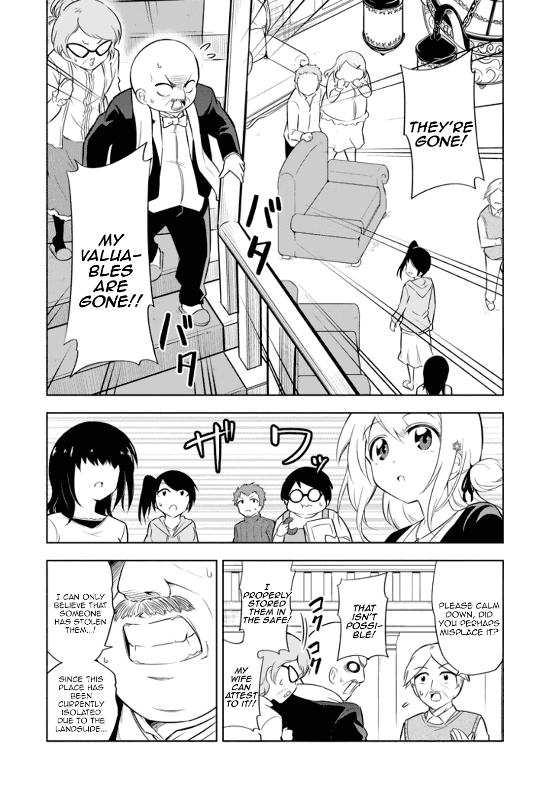 Ayane Oujou-sama wa Sanova B**ch ni Araserareru Chapter 13 page 2 - Chapter 13: She is a gr**t detective