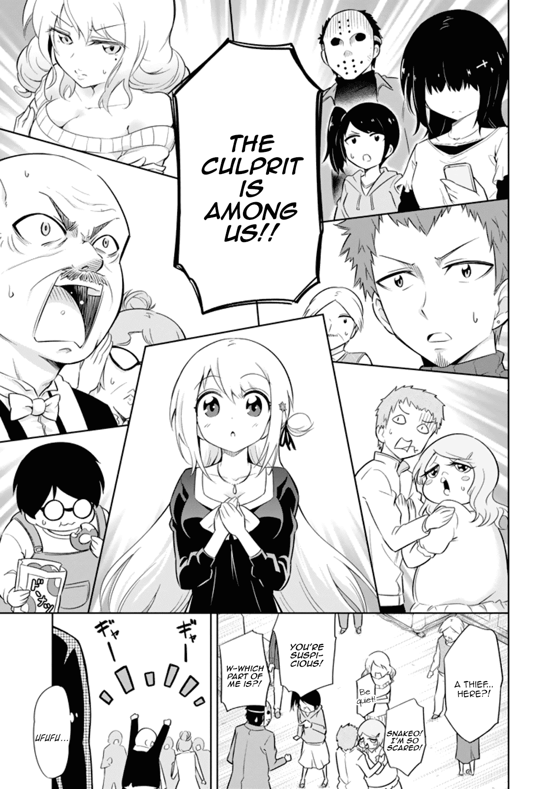 Ayane Oujou-sama wa Sanova B**ch ni Araserareru Chapter 13 page 3 - Chapter 13: She is a gr**t detective