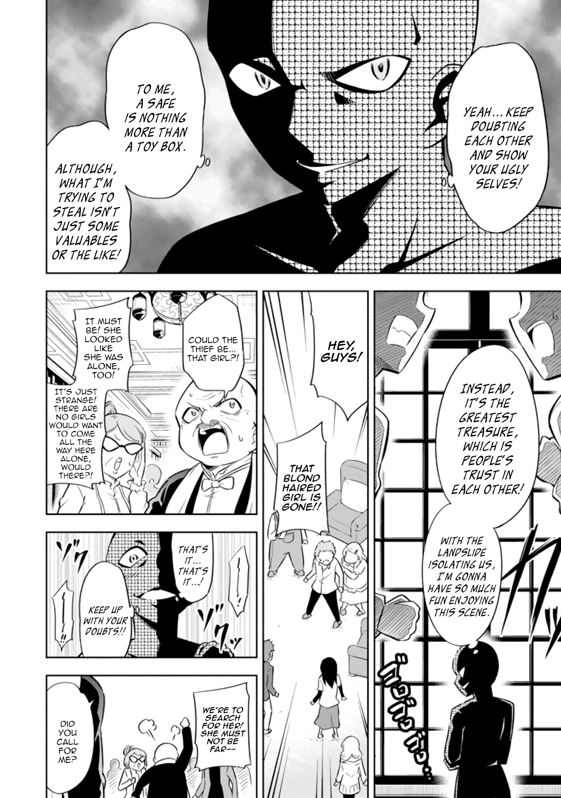 Ayane Oujou-sama wa Sanova B**ch ni Araserareru Chapter 13 page 4 - Chapter 13: She is a gr**t detective