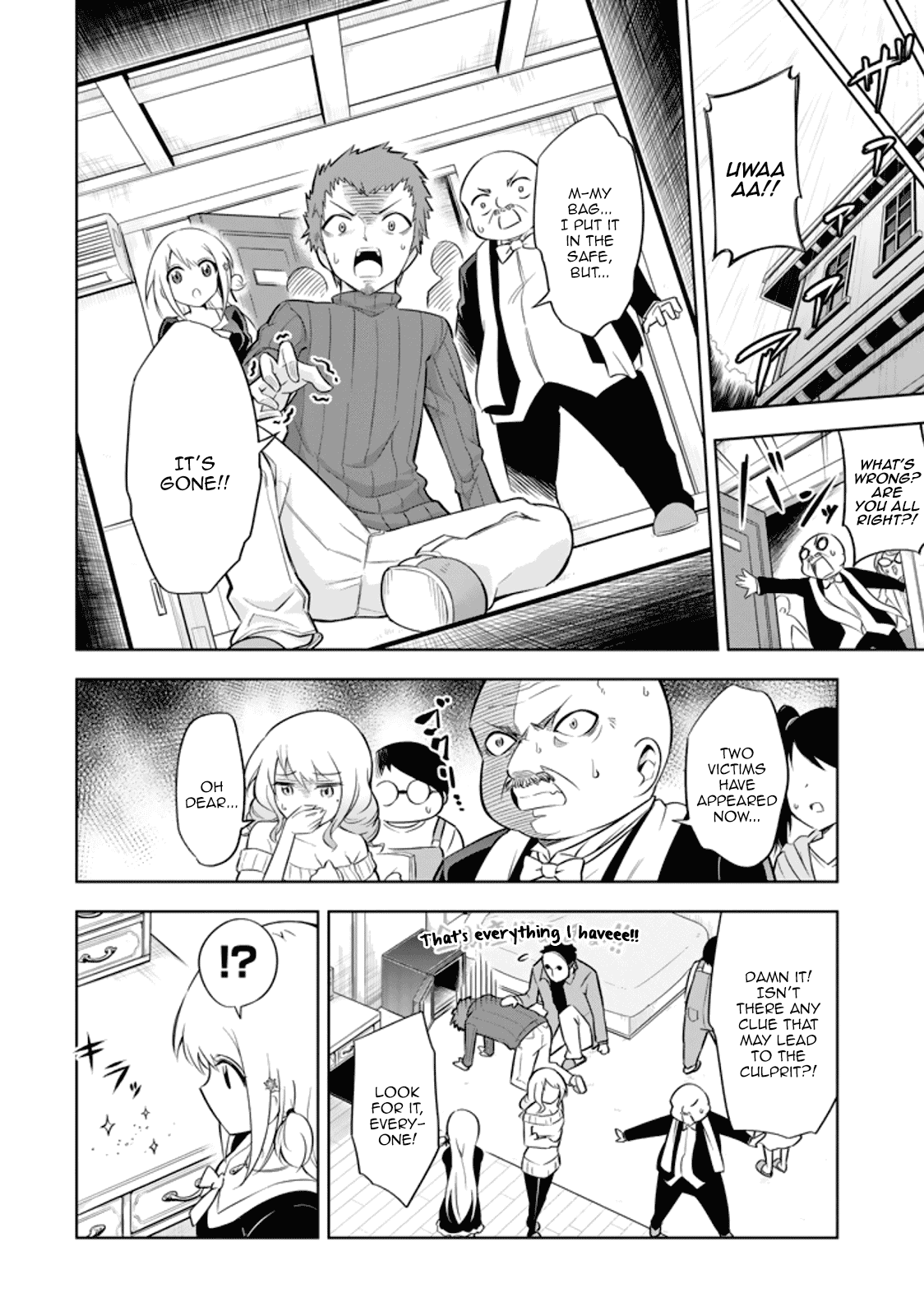 Ayane Oujou-sama wa Sanova B**ch ni Araserareru Chapter 13 page 8 - Chapter 13: She is a gr**t detective