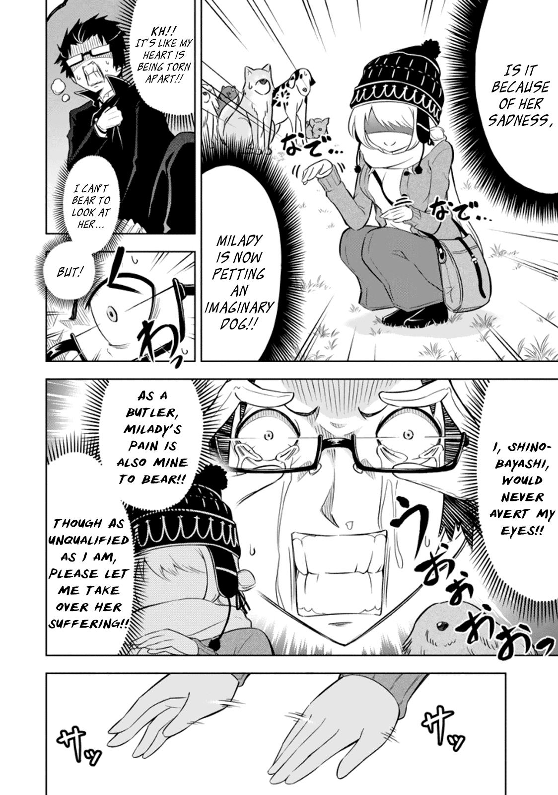 Ayane Oujou-sama wa Sanova B**ch ni Araserareru Chapter 14 page 12 - Chapter 14: At the ranch