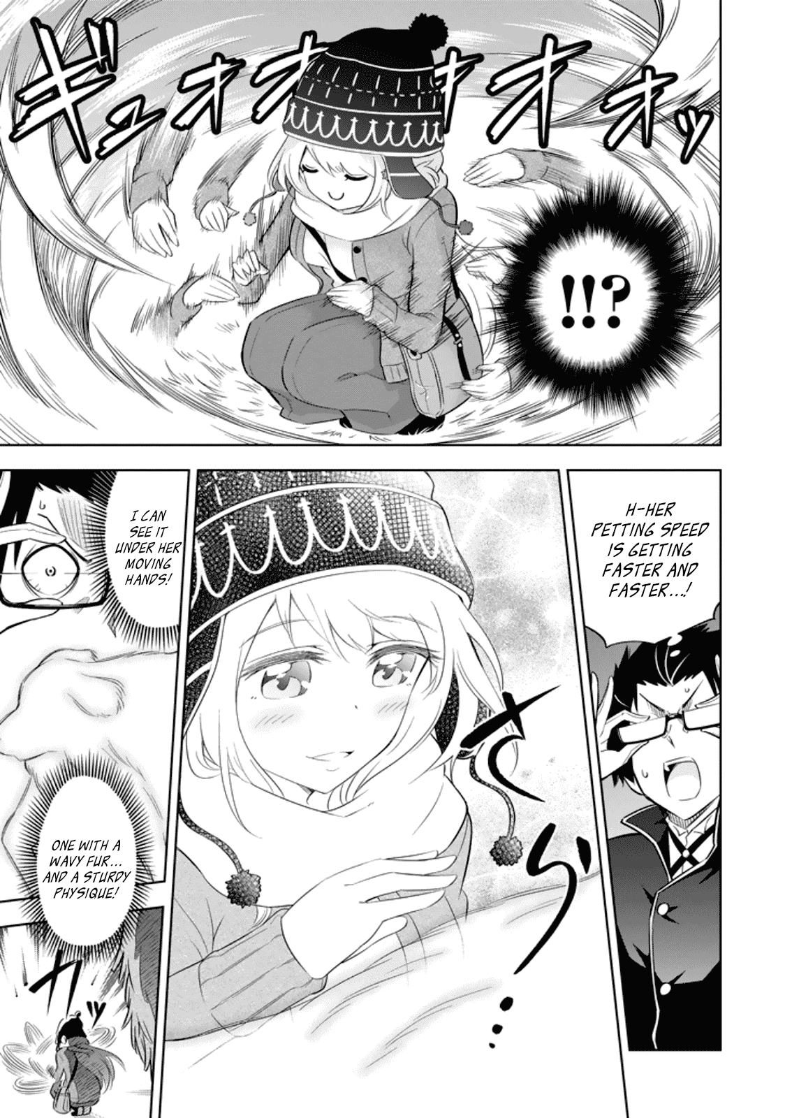 Ayane Oujou-sama wa Sanova B**ch ni Araserareru Chapter 14 page 13 - Chapter 14: At the ranch