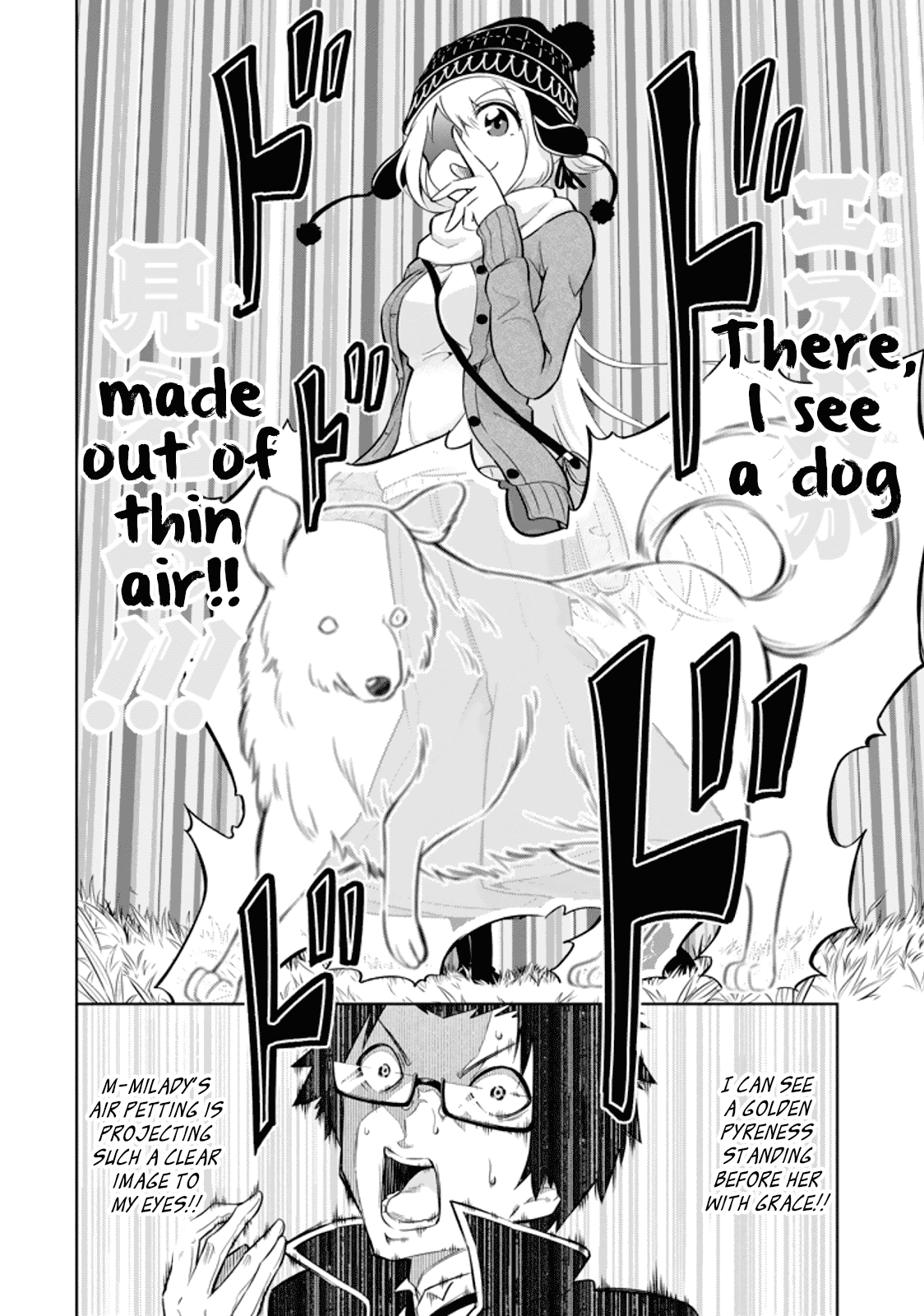 Ayane Oujou-sama wa Sanova B**ch ni Araserareru Chapter 14 page 14 - Chapter 14: At the ranch