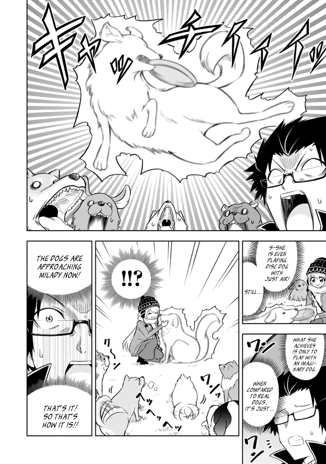 Ayane Oujou-sama wa Sanova B**ch ni Araserareru Chapter 14 page 16 - Chapter 14: At the ranch